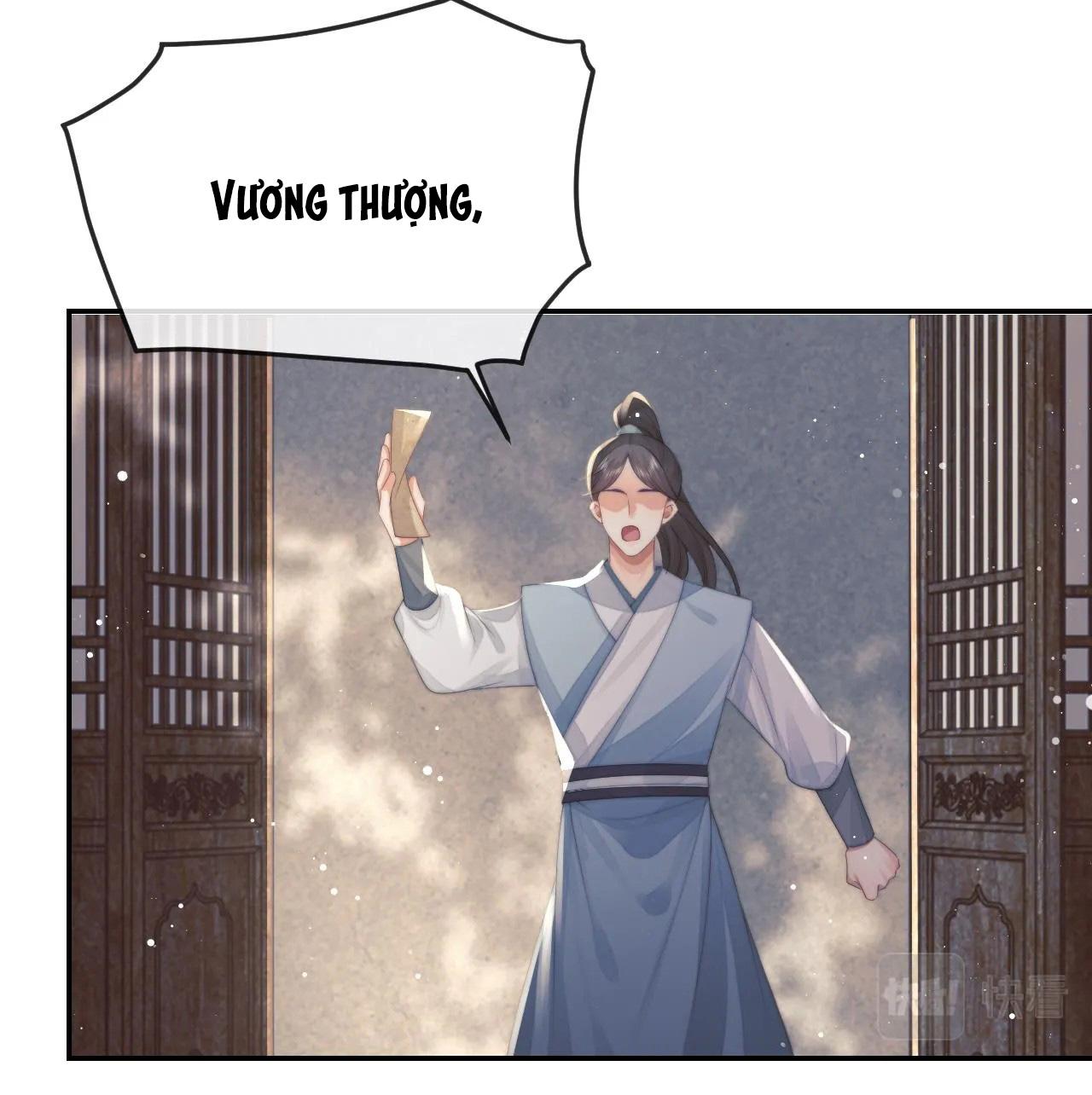 Sư Tôn Mỹ Nhân Bệnh Độc Chiếm Chapter 77 - Trang 26