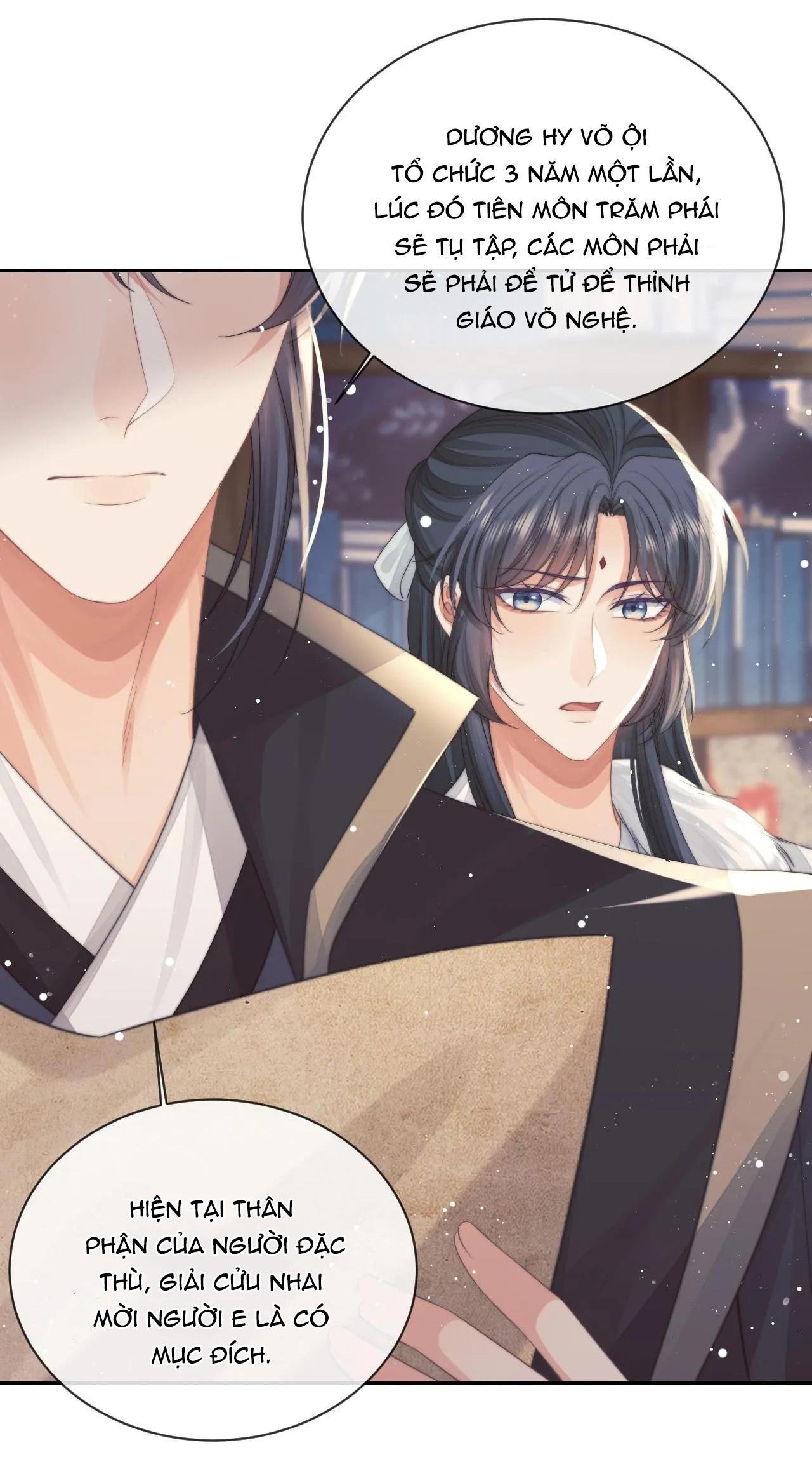 Sư Tôn Mỹ Nhân Bệnh Độc Chiếm Chapter 77 - Trang 29