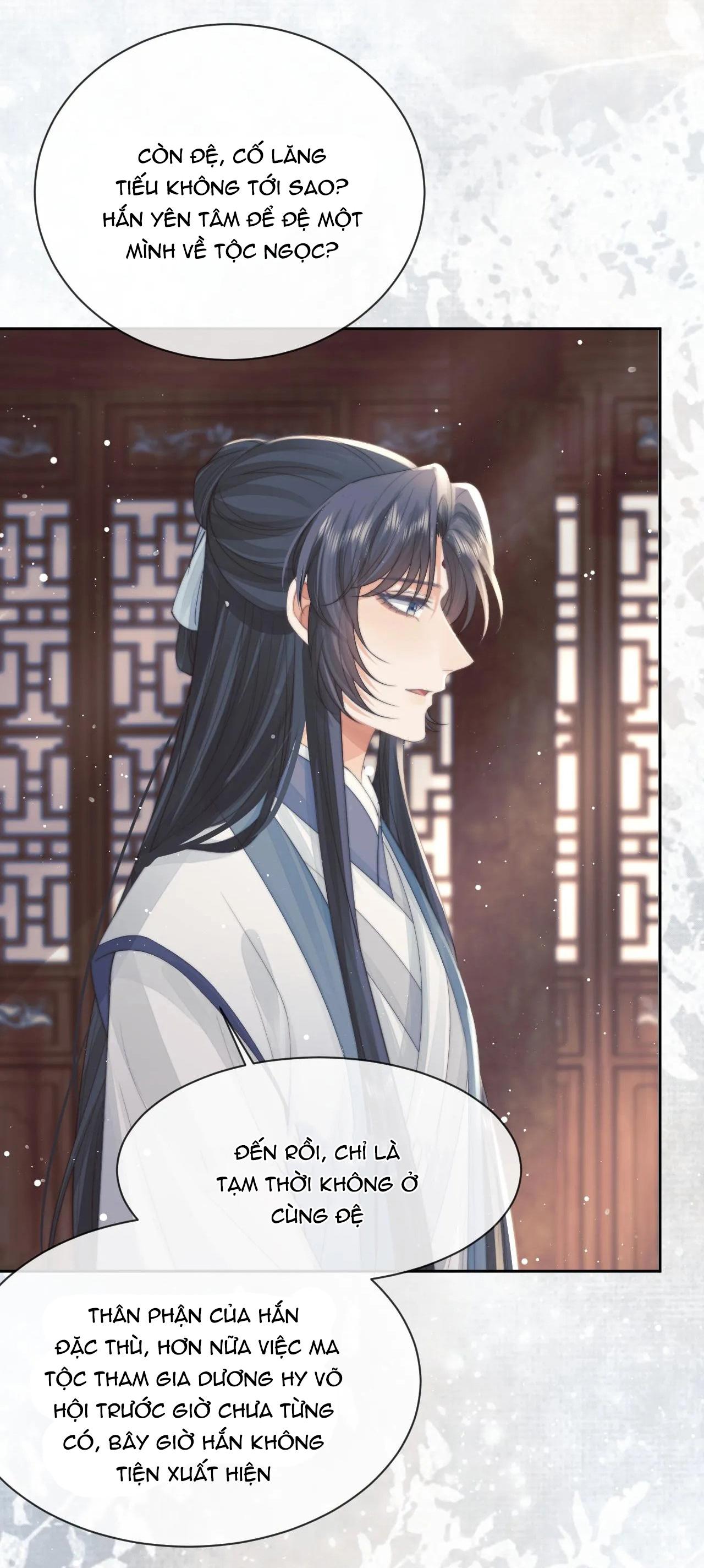 Sư Tôn Mỹ Nhân Bệnh Độc Chiếm Chapter 77 - Trang 39