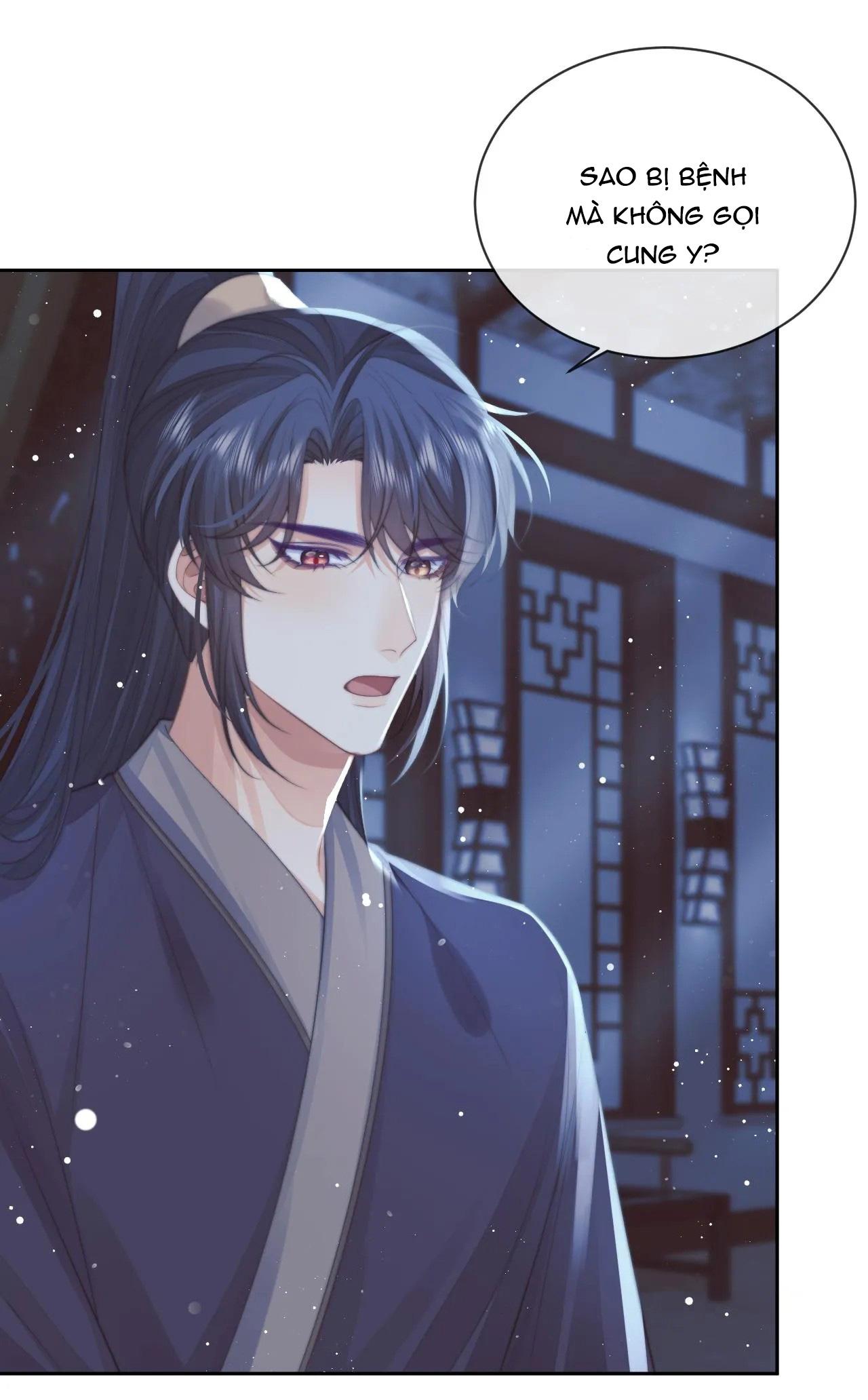 Sư Tôn Mỹ Nhân Bệnh Độc Chiếm Chapter 77 - Trang 5