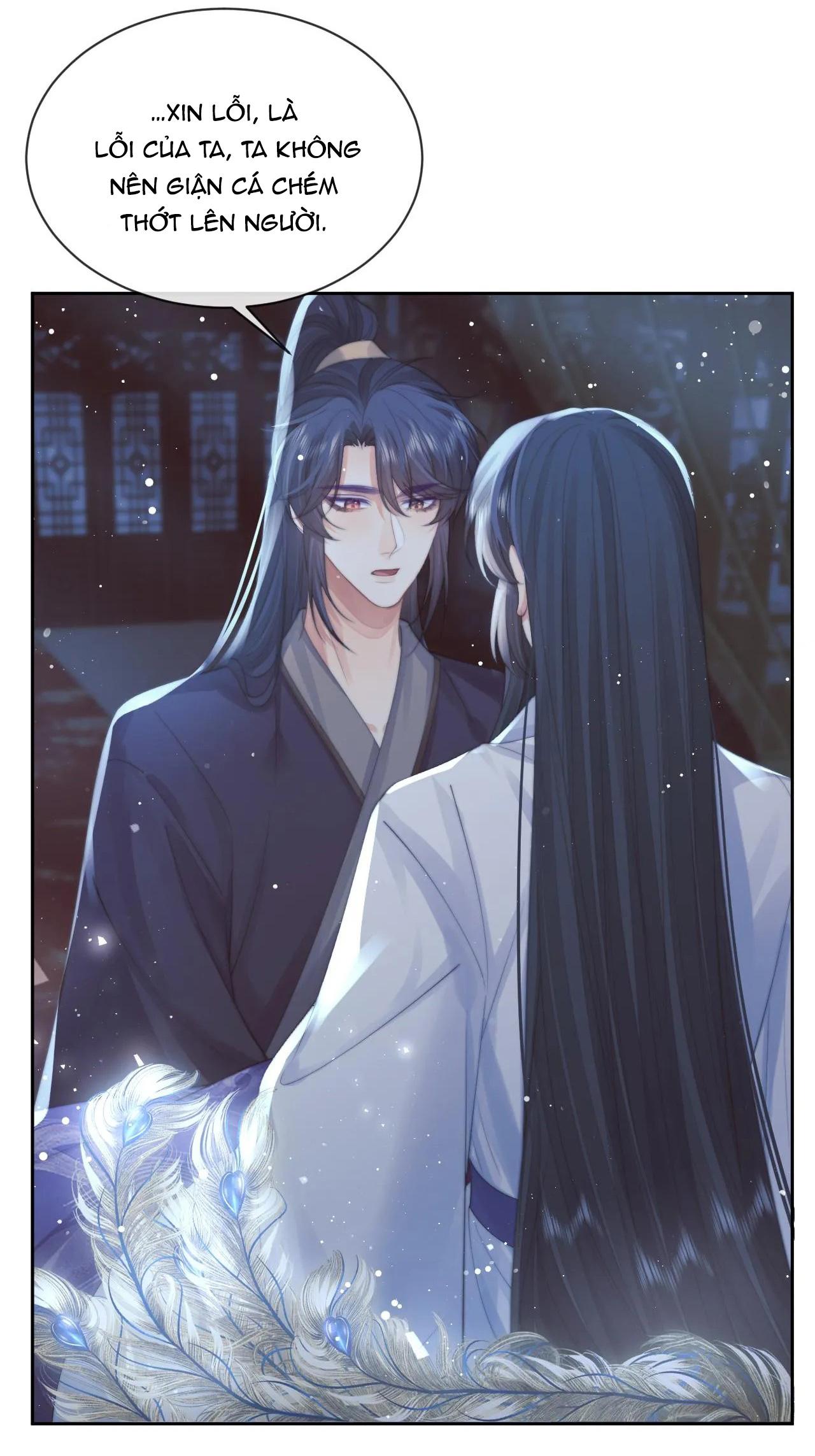 Sư Tôn Mỹ Nhân Bệnh Độc Chiếm Chapter 77 - Trang 8