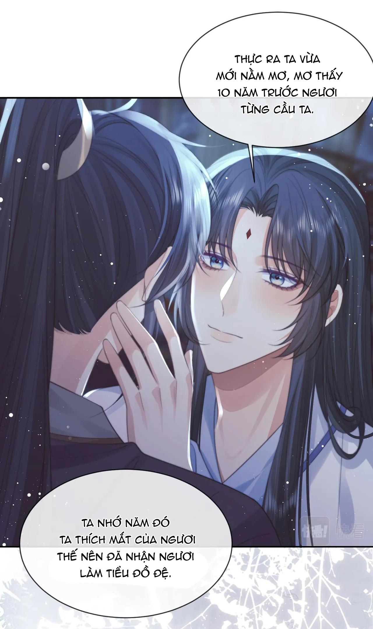 Sư Tôn Mỹ Nhân Bệnh Độc Chiếm Chapter 77 - Trang 9