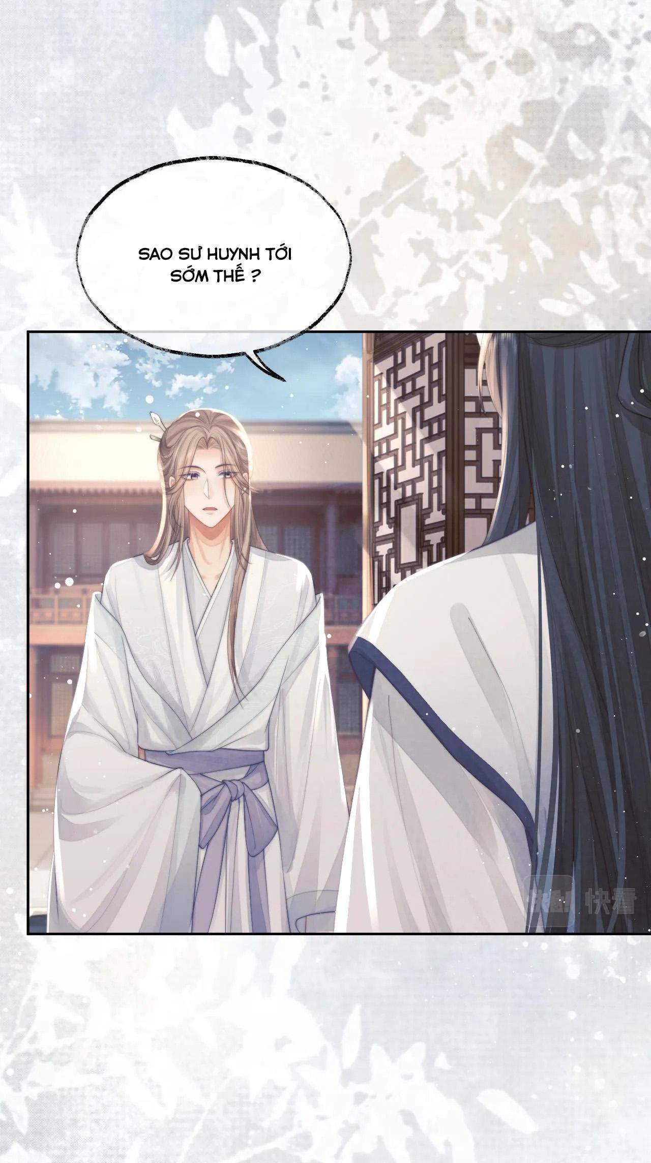 Sư Tôn Mỹ Nhân Bệnh Độc Chiếm Chapter 78 - Trang 15