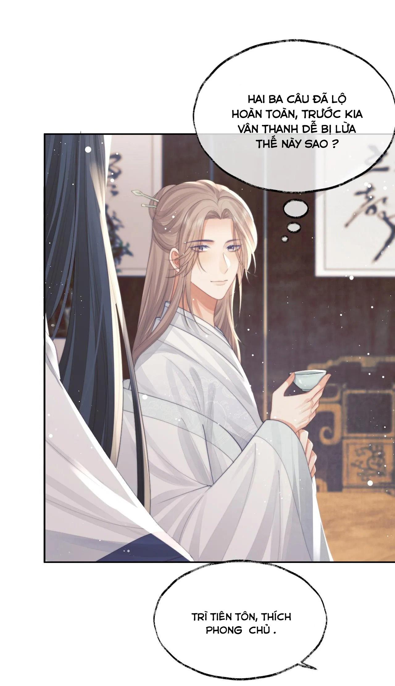 Sư Tôn Mỹ Nhân Bệnh Độc Chiếm Chapter 78 - Trang 19