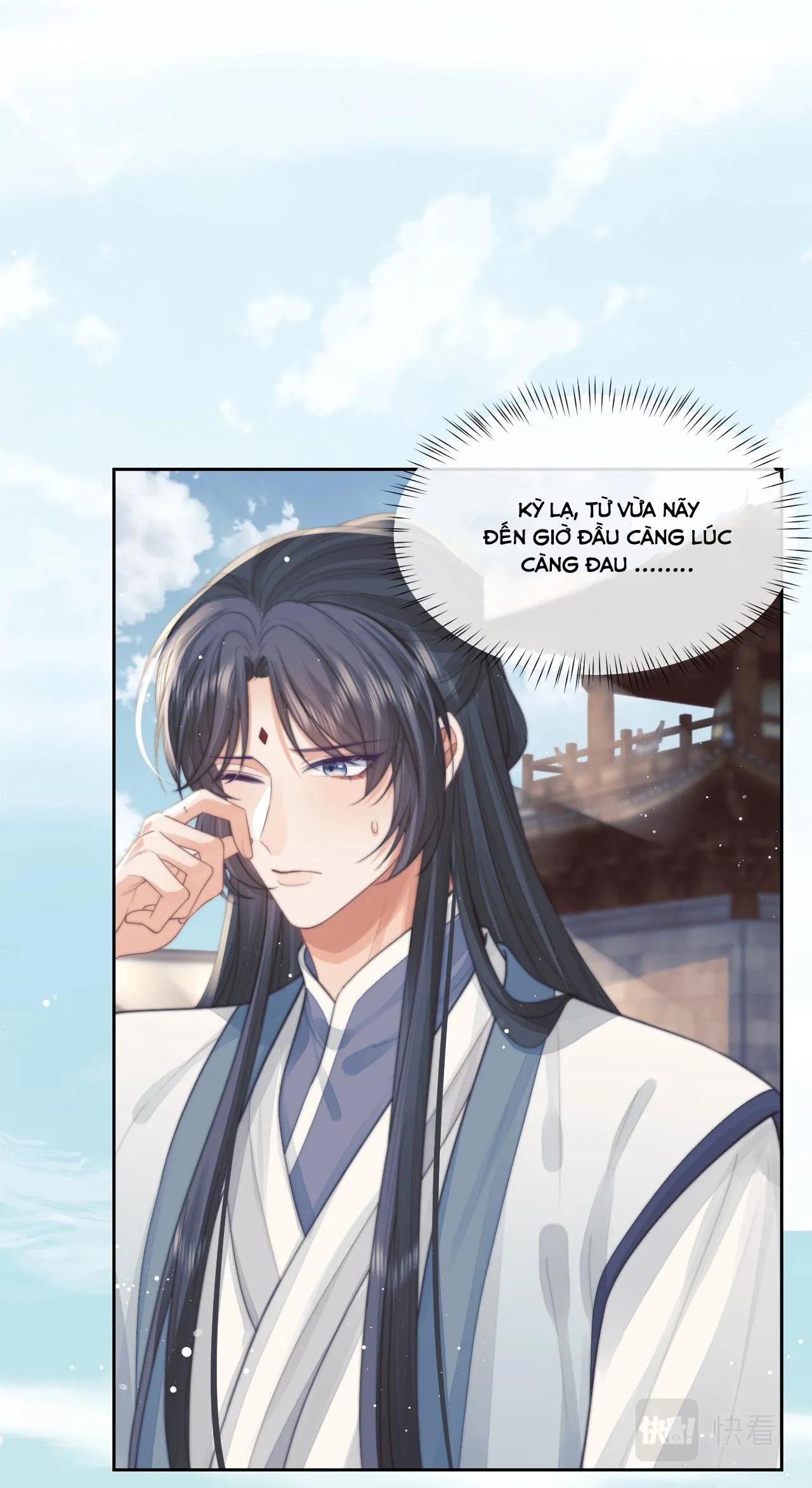 Sư Tôn Mỹ Nhân Bệnh Độc Chiếm Chapter 78 - Trang 25
