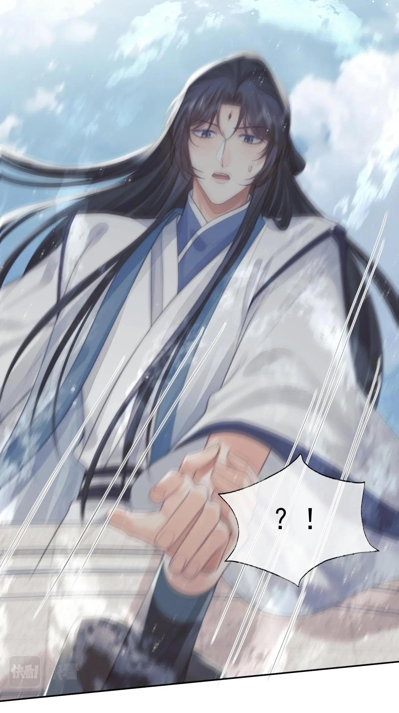Sư Tôn Mỹ Nhân Bệnh Độc Chiếm Chapter 78 - Trang 30