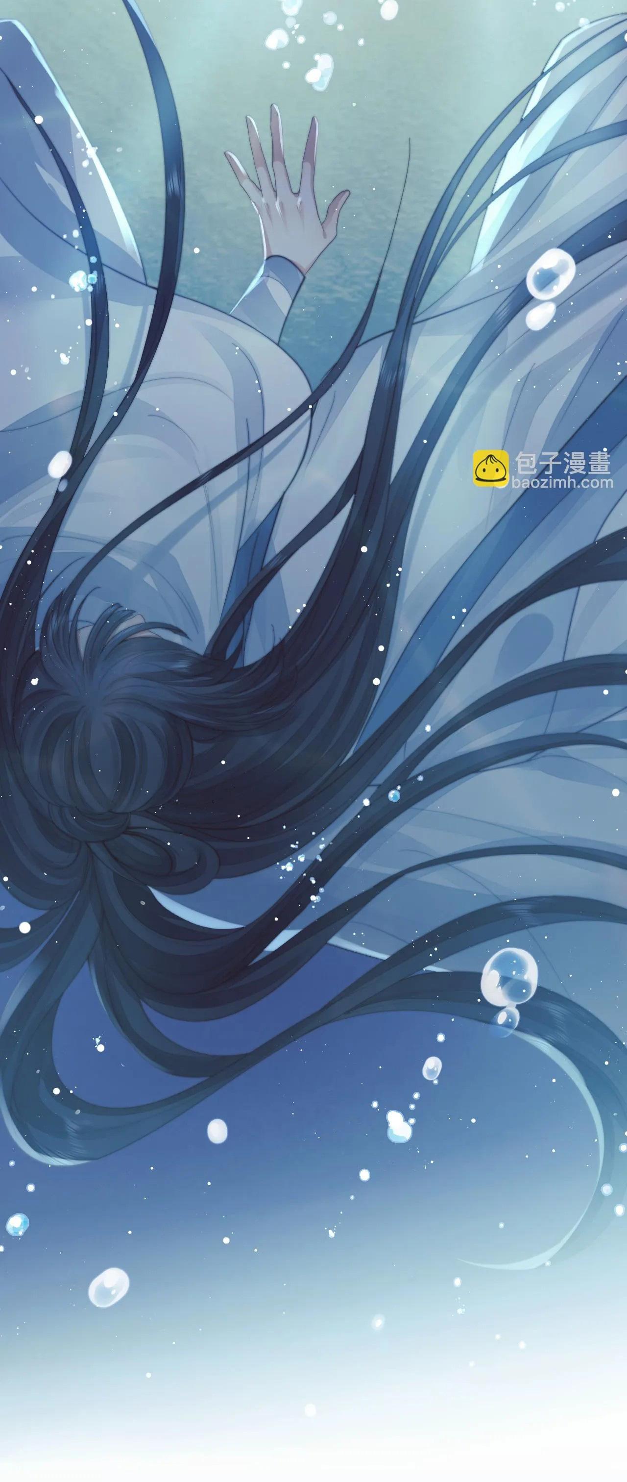 Sư Tôn Mỹ Nhân Bệnh Độc Chiếm Chapter 78 - Trang 34