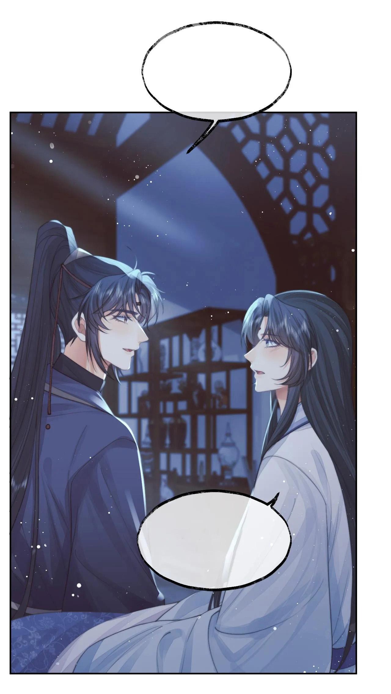 Sư Tôn Mỹ Nhân Bệnh Độc Chiếm Chapter 78 - Trang 4