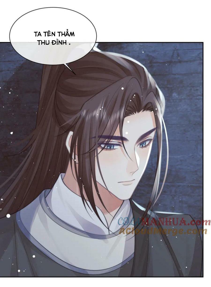 Sư Tôn Mỹ Nhân Bệnh Độc Chiếm Chapter 79 - Trang 12