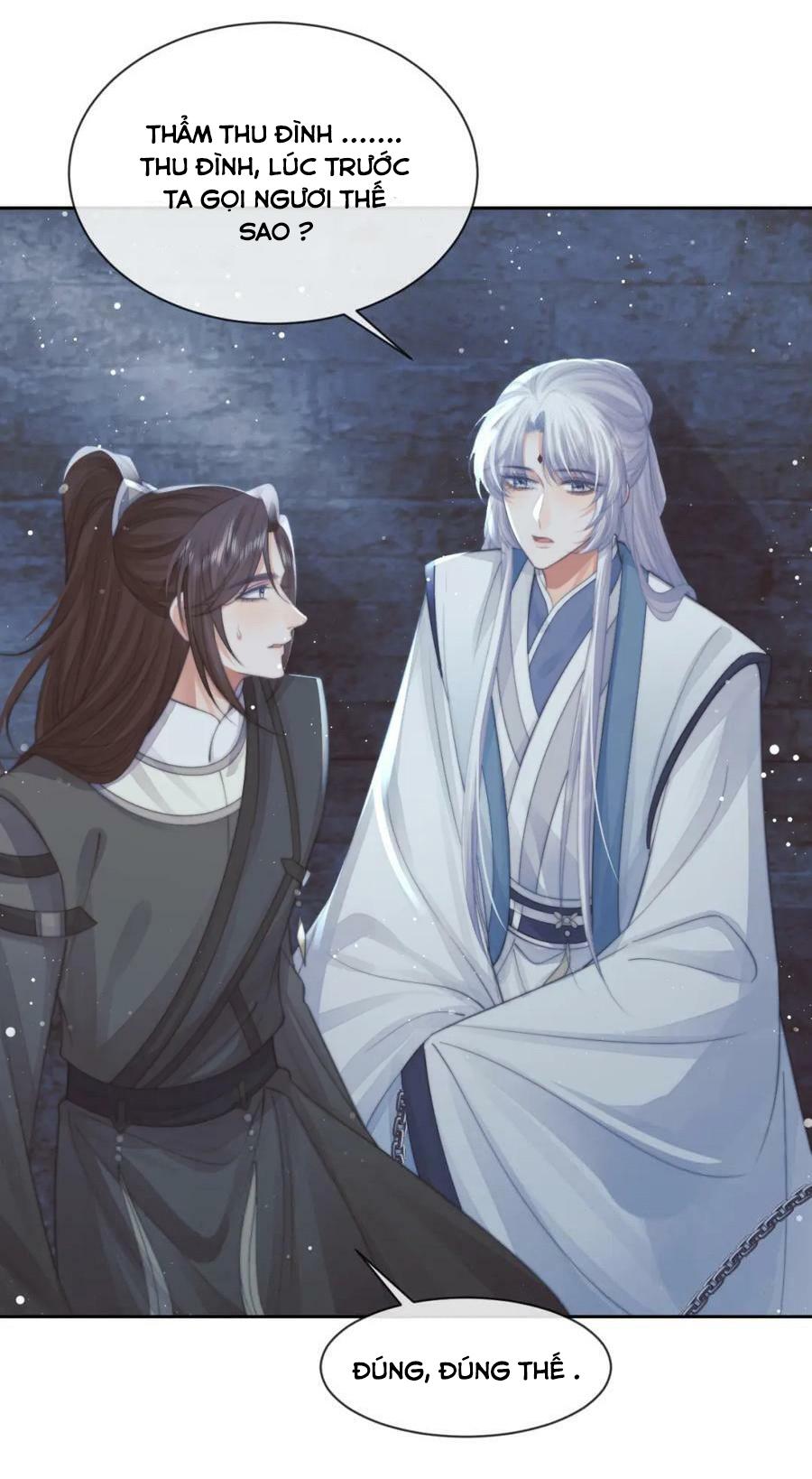 Sư Tôn Mỹ Nhân Bệnh Độc Chiếm Chapter 79 - Trang 13