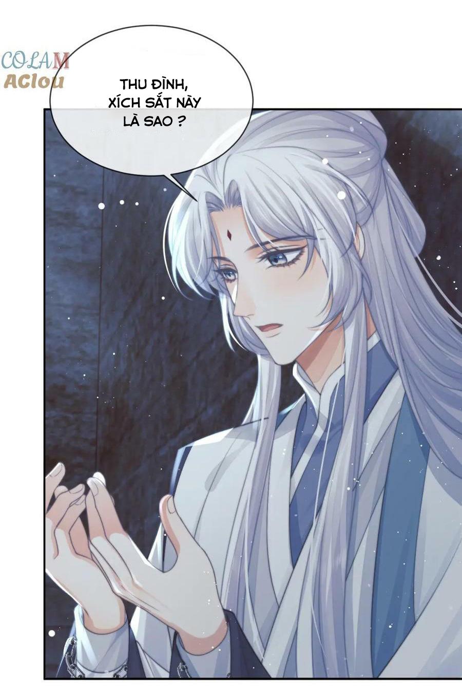 Sư Tôn Mỹ Nhân Bệnh Độc Chiếm Chapter 79 - Trang 14