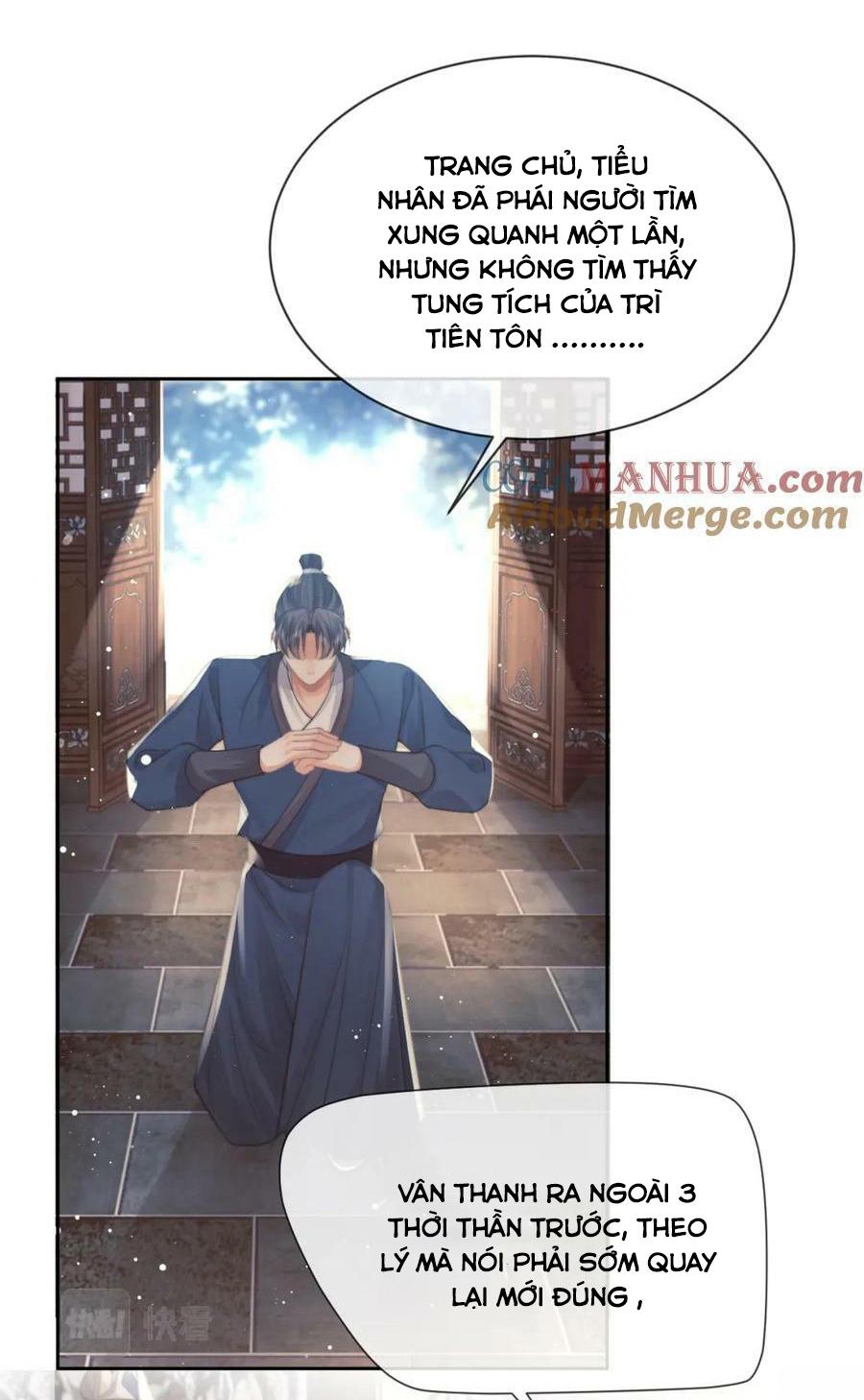 Sư Tôn Mỹ Nhân Bệnh Độc Chiếm Chapter 79 - Trang 2