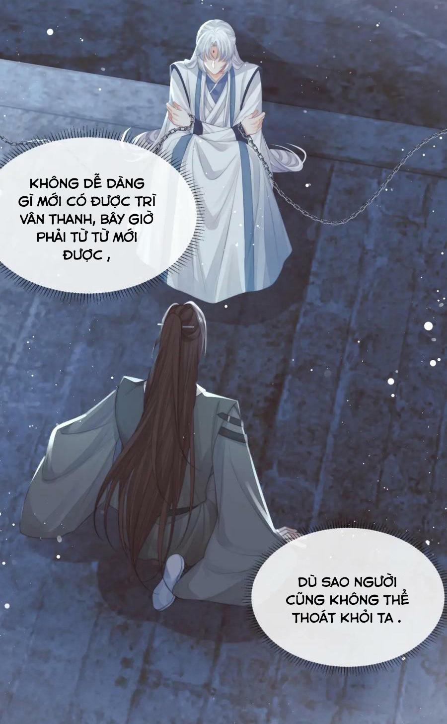 Sư Tôn Mỹ Nhân Bệnh Độc Chiếm Chapter 79 - Trang 26
