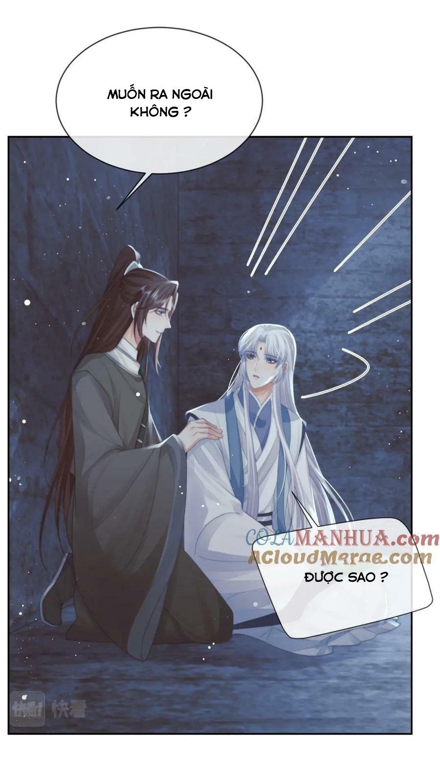 Sư Tôn Mỹ Nhân Bệnh Độc Chiếm Chapter 79 - Trang 34