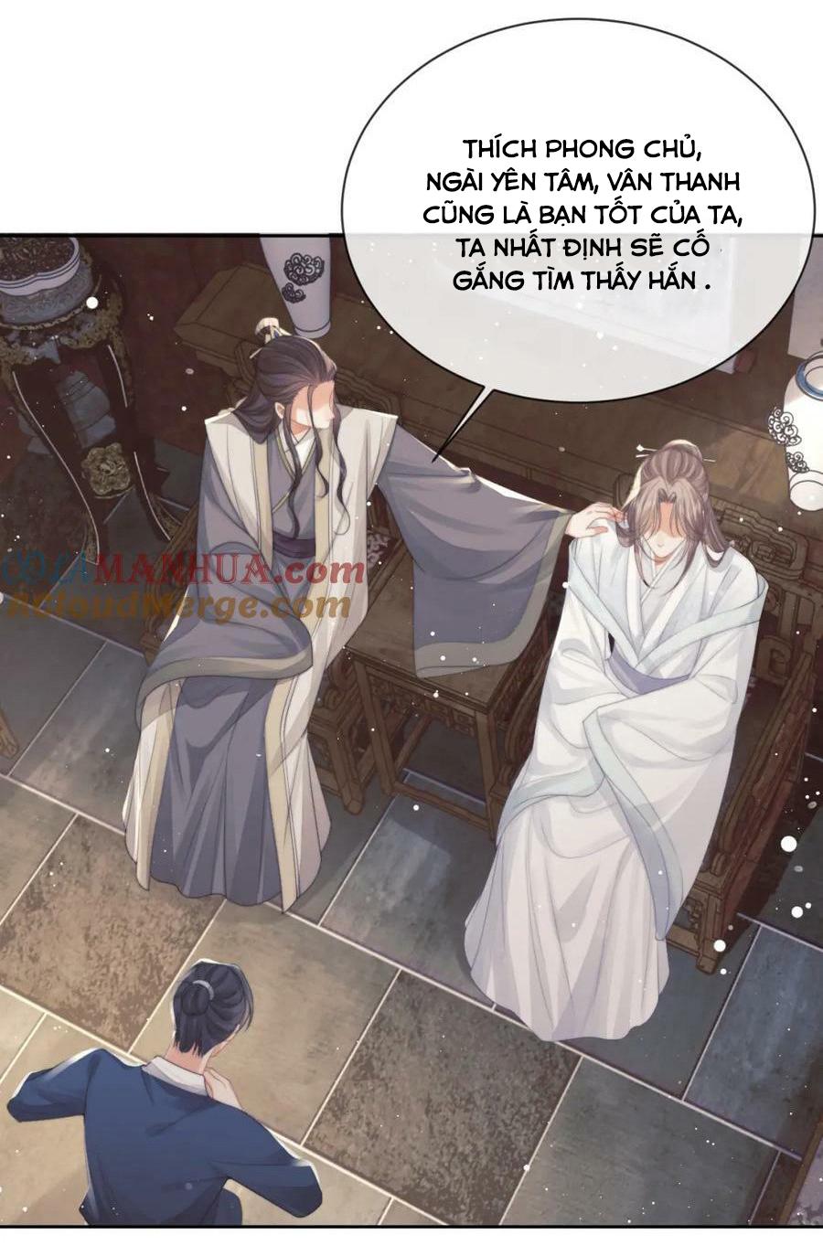 Sư Tôn Mỹ Nhân Bệnh Độc Chiếm Chapter 79 - Trang 4