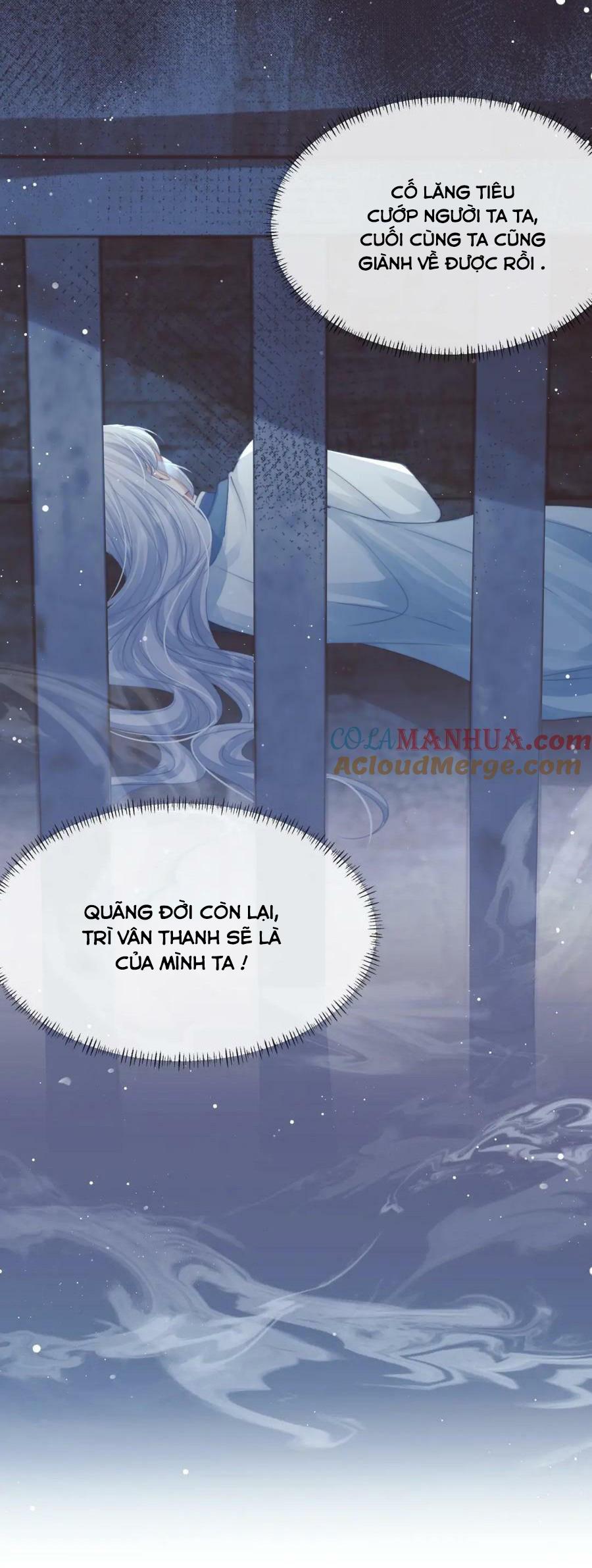 Sư Tôn Mỹ Nhân Bệnh Độc Chiếm Chapter 79 - Trang 44