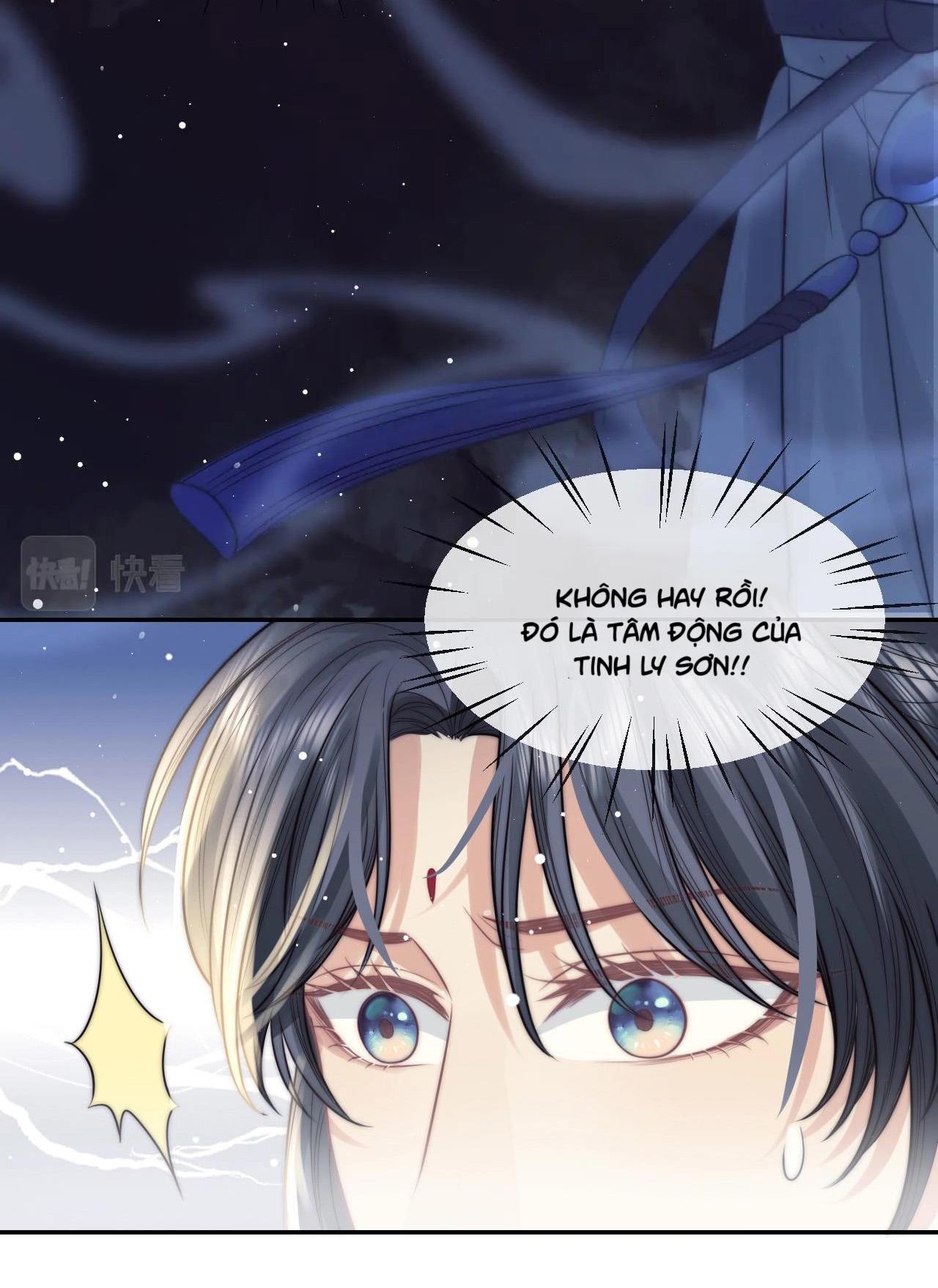 Sư Tôn Mỹ Nhân Bệnh Độc Chiếm Chapter 8 - Trang 44