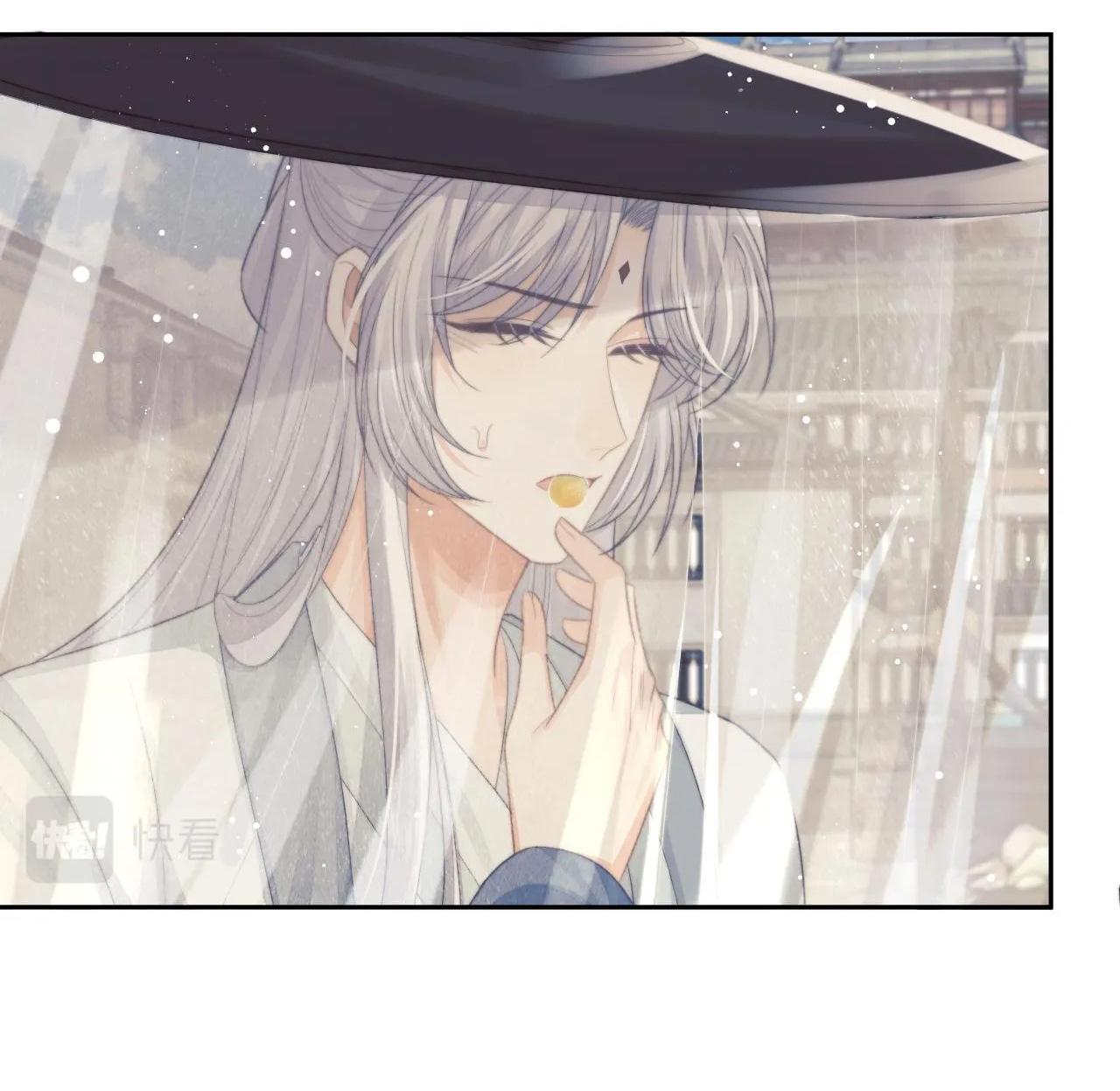 Sư Tôn Mỹ Nhân Bệnh Độc Chiếm Chapter 80 - Trang 11