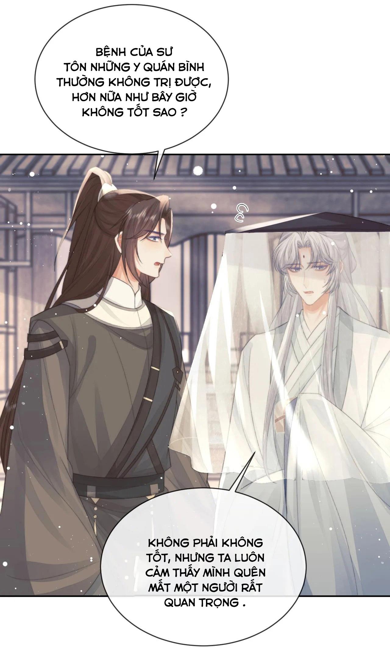 Sư Tôn Mỹ Nhân Bệnh Độc Chiếm Chapter 80 - Trang 14