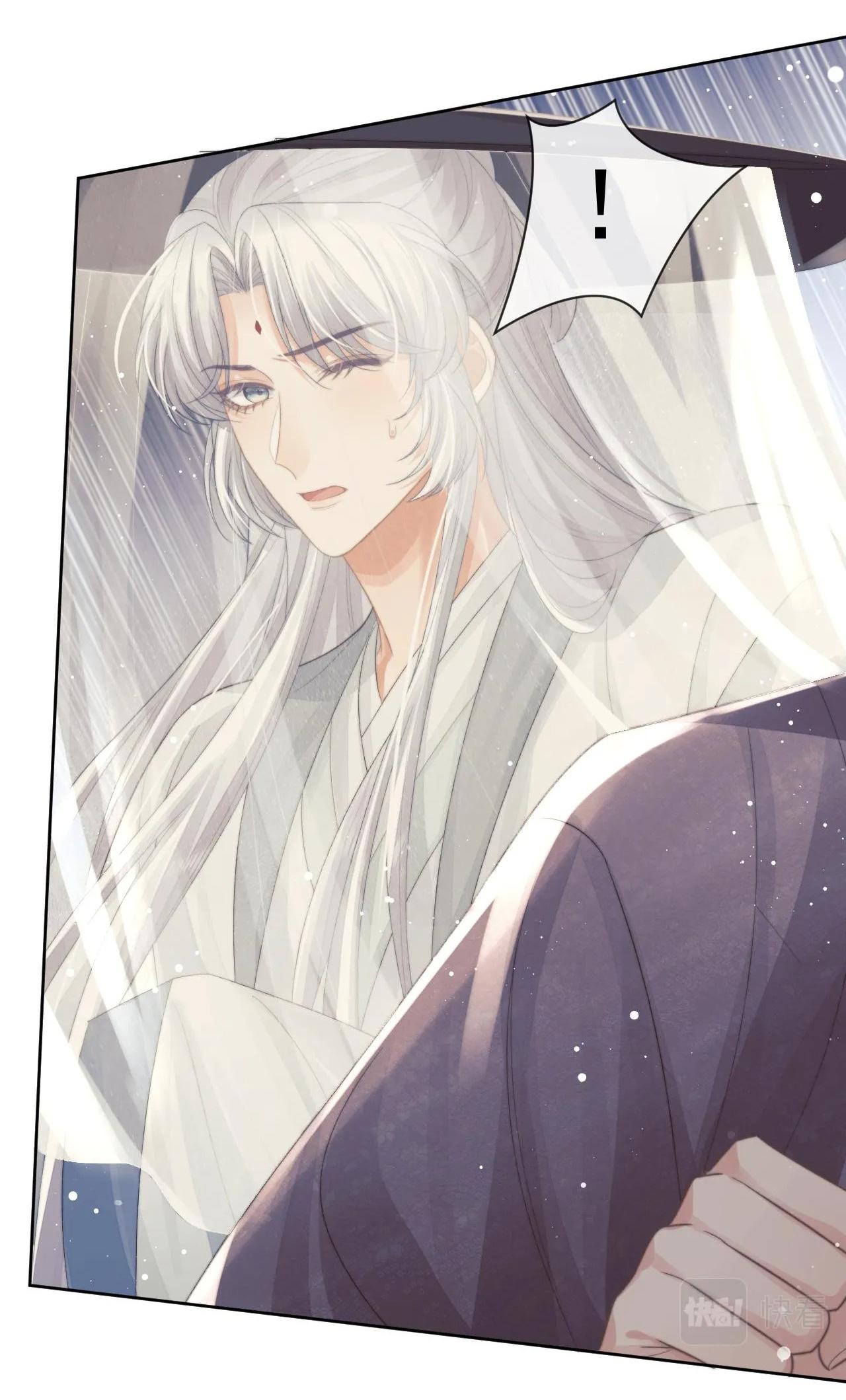 Sư Tôn Mỹ Nhân Bệnh Độc Chiếm Chapter 80 - Trang 19