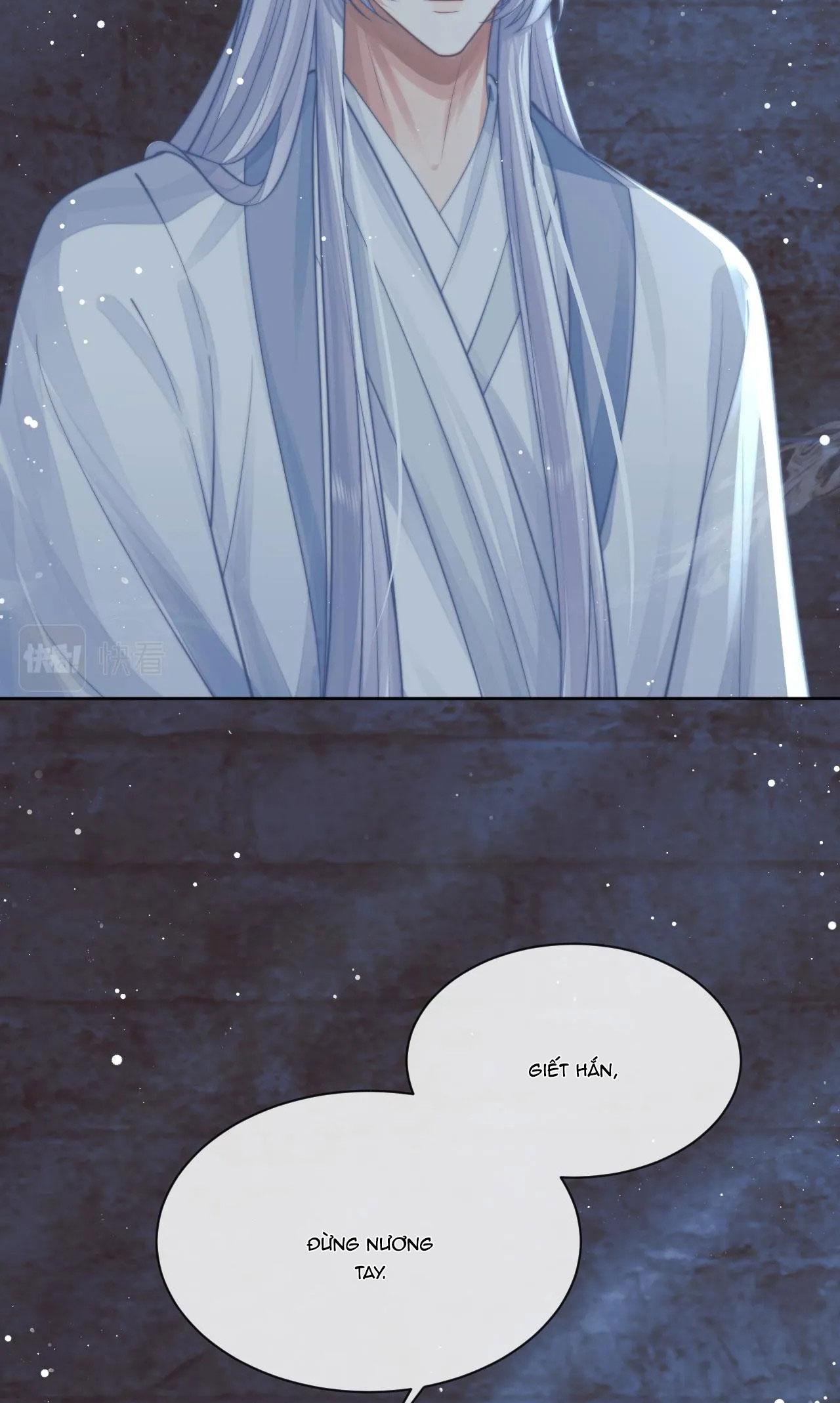 Sư Tôn Mỹ Nhân Bệnh Độc Chiếm Chapter 81 - Trang 22