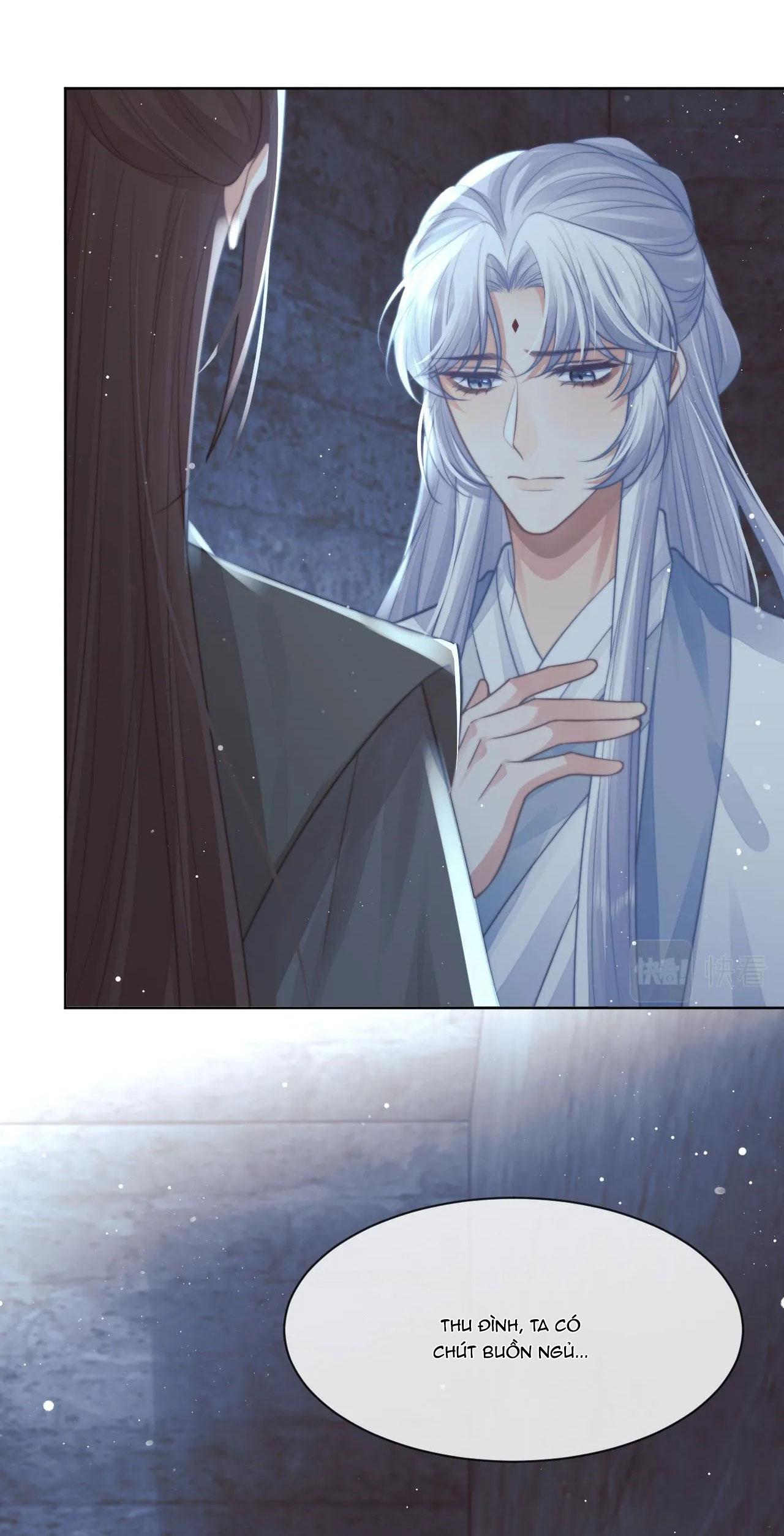 Sư Tôn Mỹ Nhân Bệnh Độc Chiếm Chapter 81 - Trang 27