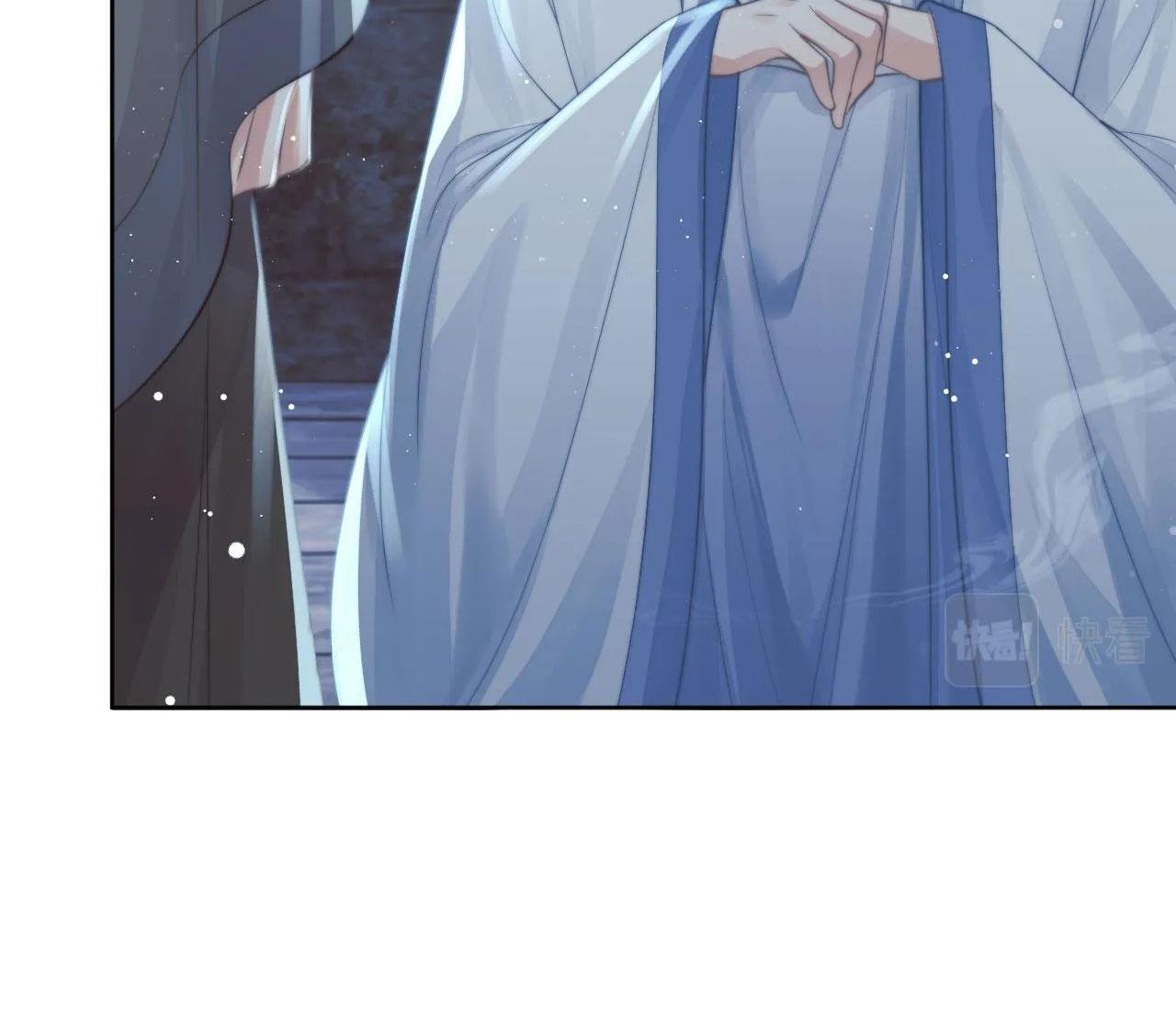 Sư Tôn Mỹ Nhân Bệnh Độc Chiếm Chapter 81 - Trang 8