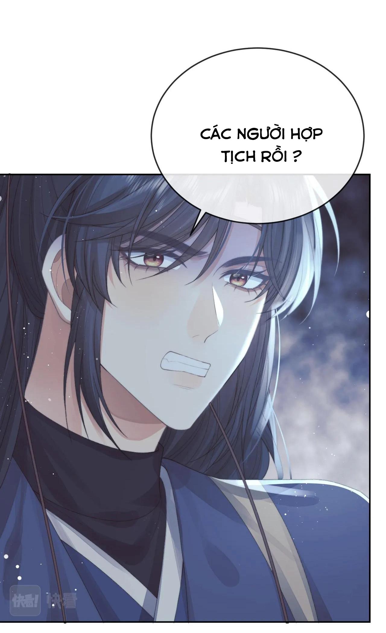 Sư Tôn Mỹ Nhân Bệnh Độc Chiếm Chapter 82 - Trang 25