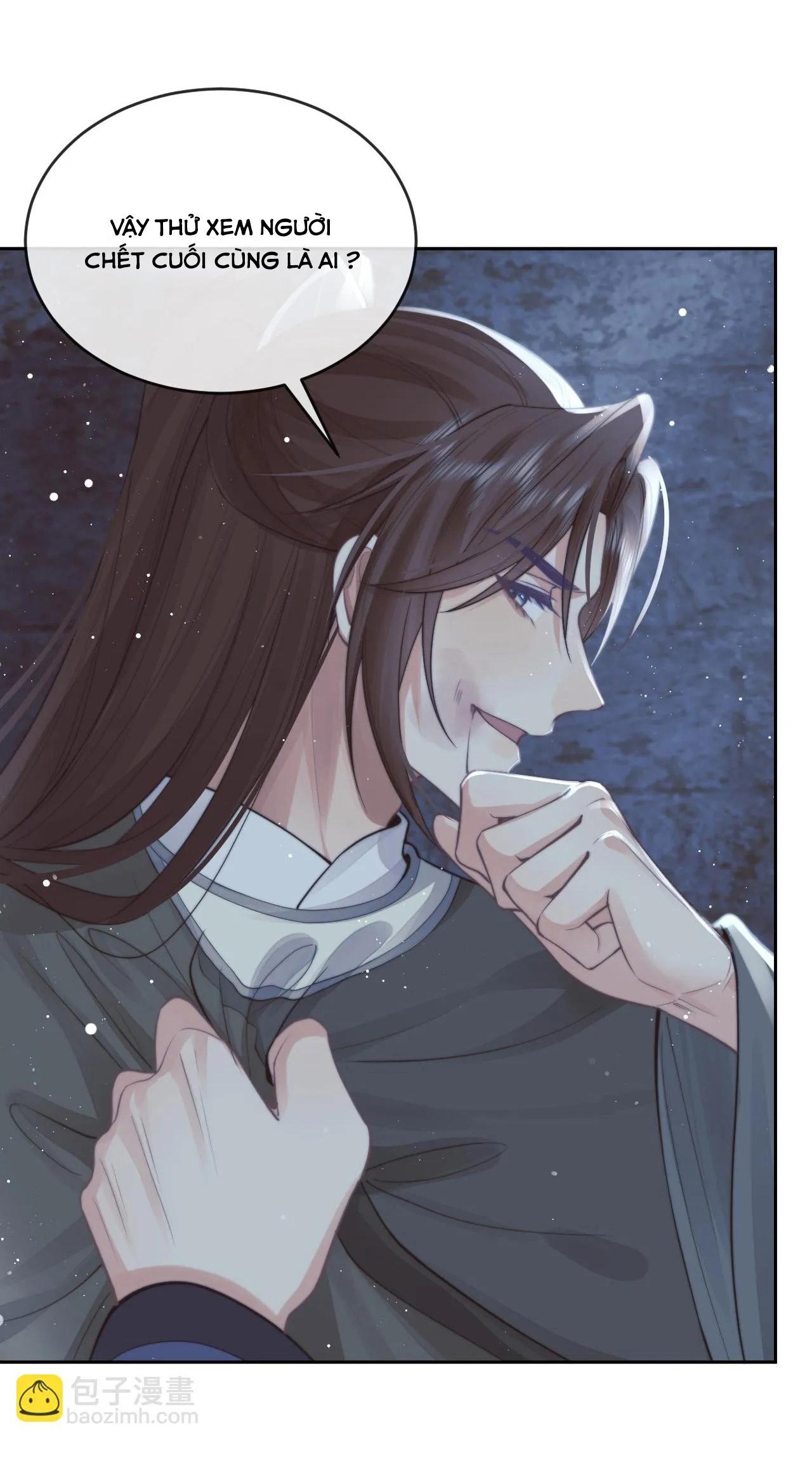 Sư Tôn Mỹ Nhân Bệnh Độc Chiếm Chapter 82 - Trang 3
