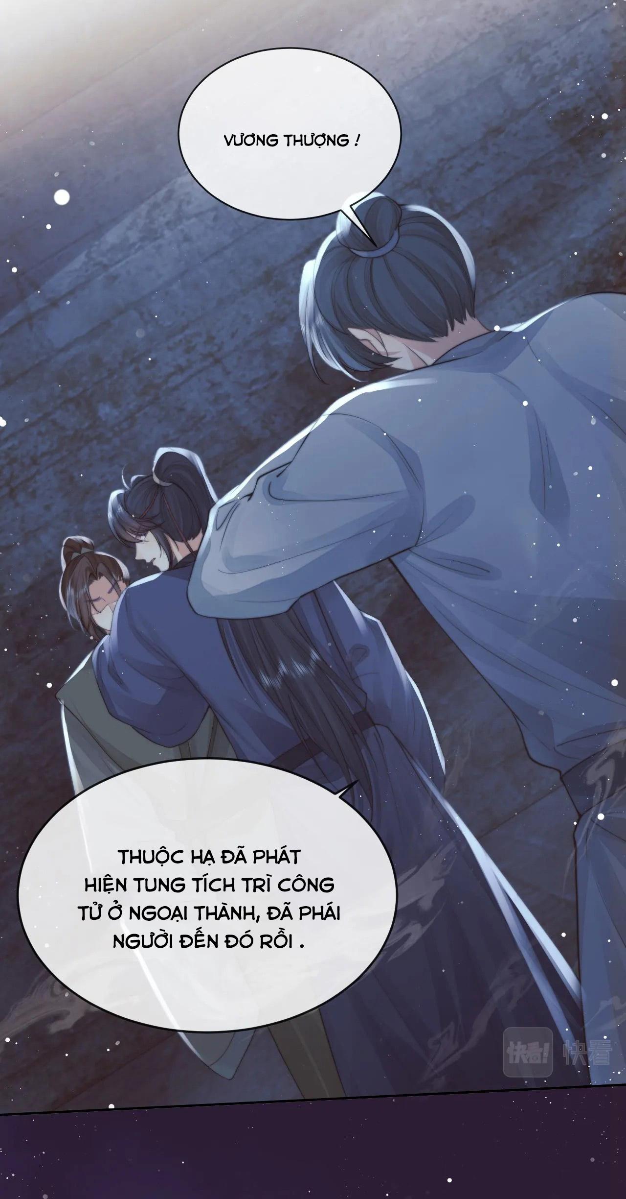 Sư Tôn Mỹ Nhân Bệnh Độc Chiếm Chapter 82 - Trang 5