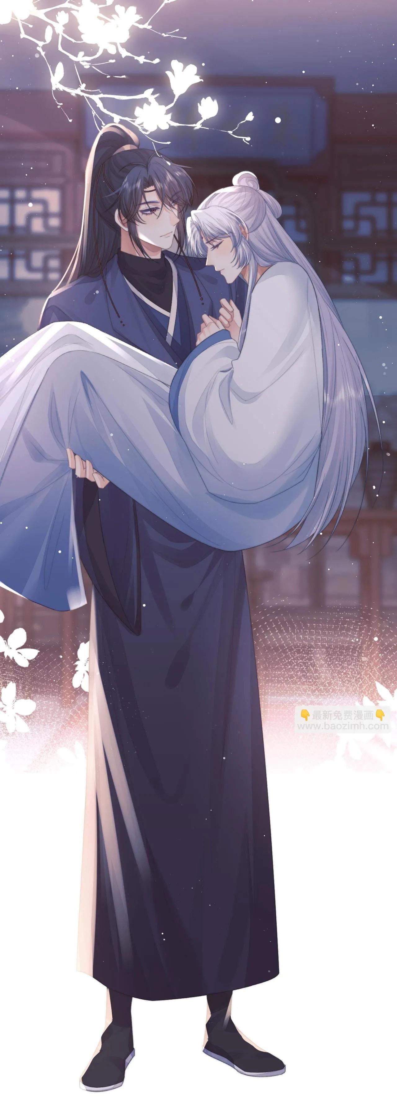 Sư Tôn Mỹ Nhân Bệnh Độc Chiếm Chapter 83 - Trang 11