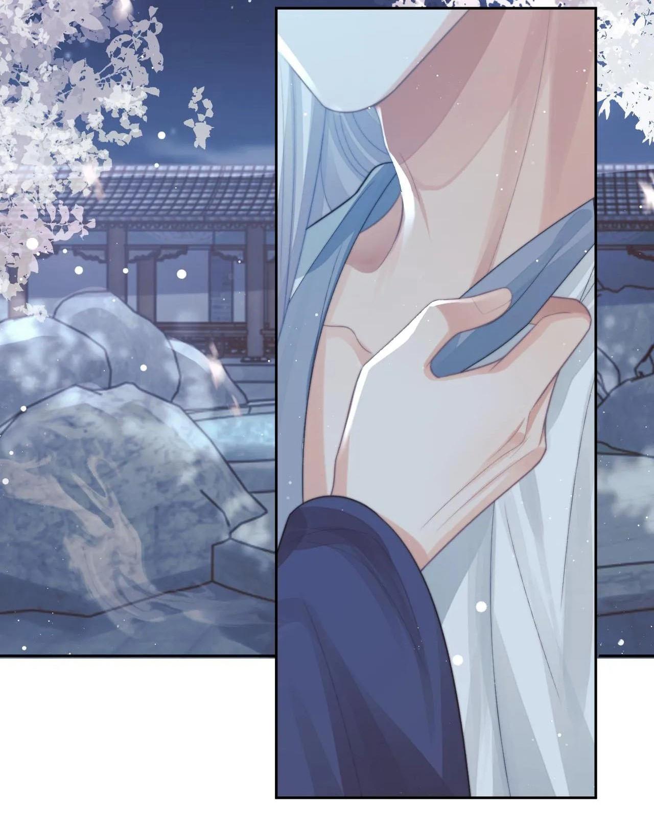 Sư Tôn Mỹ Nhân Bệnh Độc Chiếm Chapter 83 - Trang 13