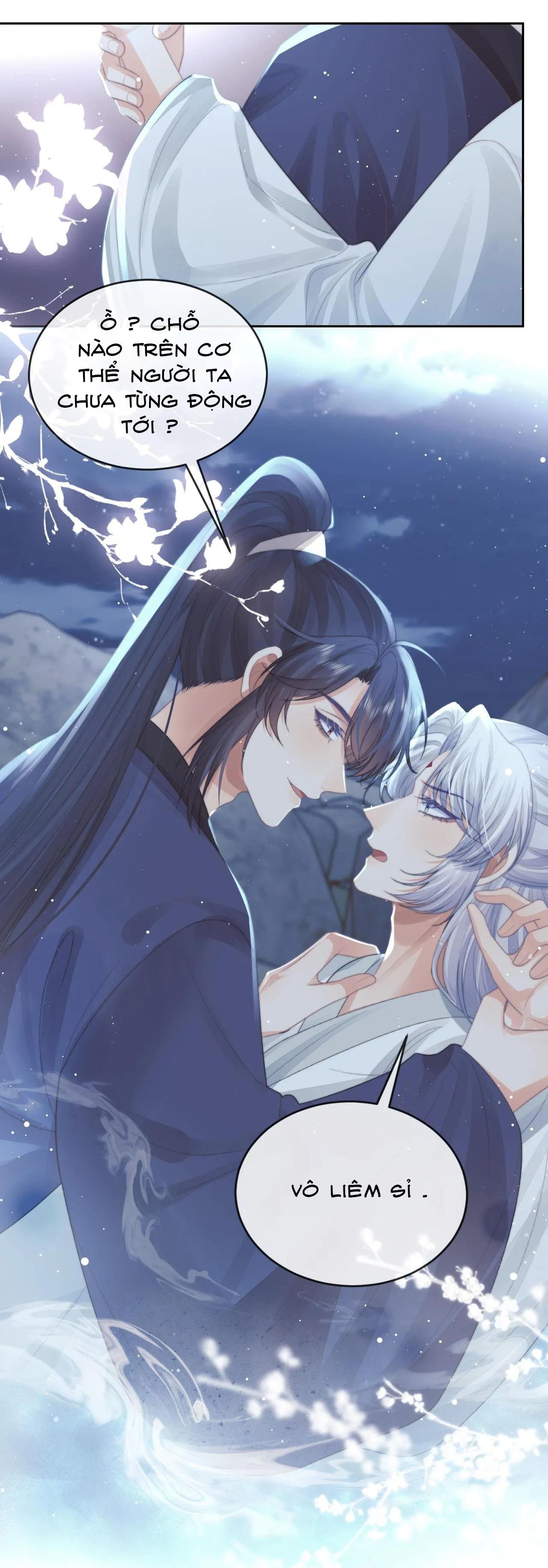Sư Tôn Mỹ Nhân Bệnh Độc Chiếm Chapter 83 - Trang 17