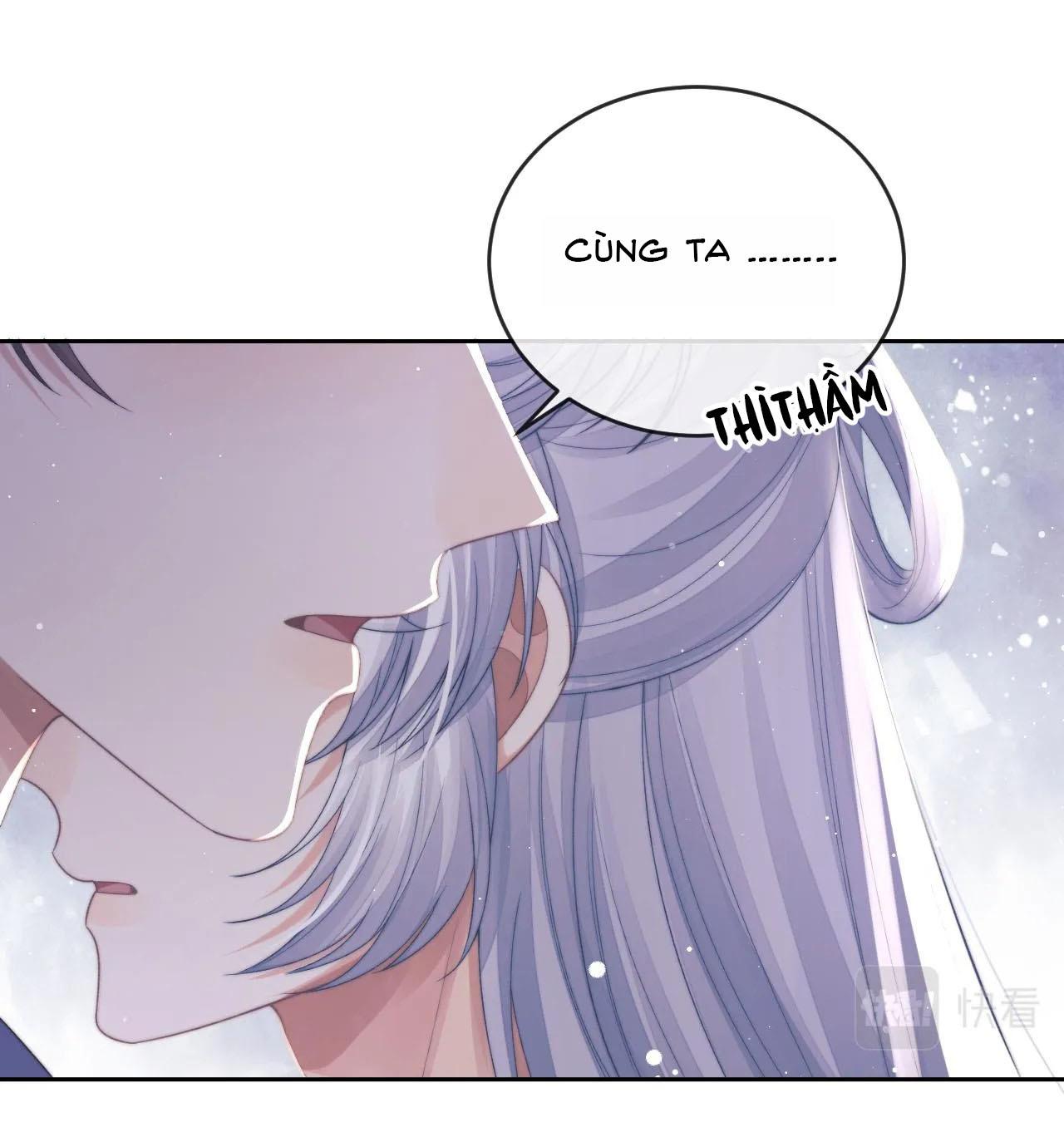 Sư Tôn Mỹ Nhân Bệnh Độc Chiếm Chapter 83 - Trang 2