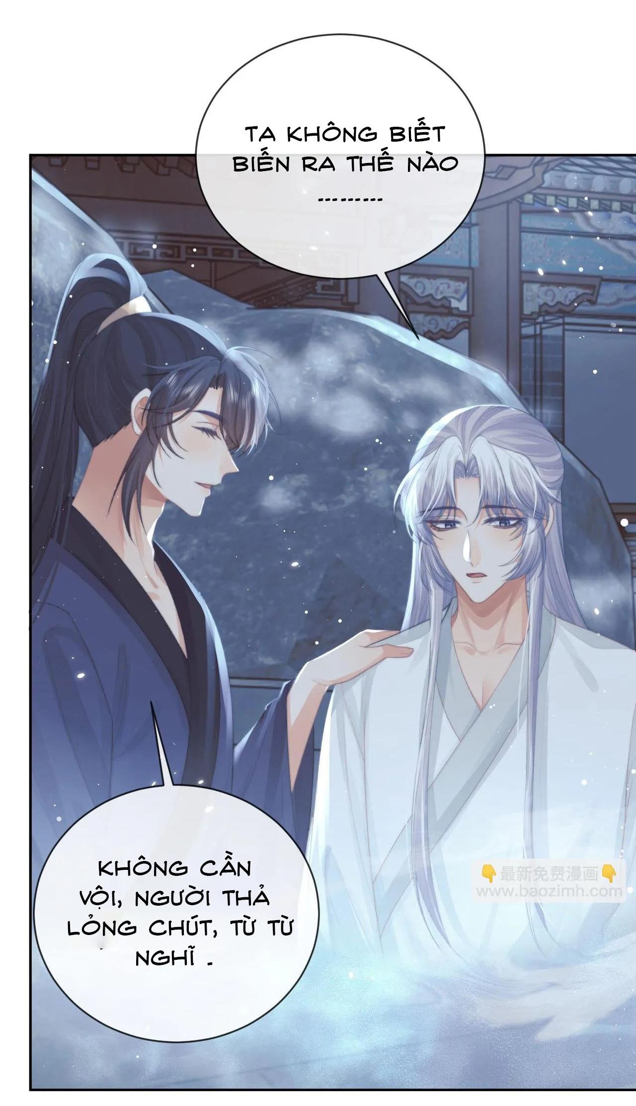 Sư Tôn Mỹ Nhân Bệnh Độc Chiếm Chapter 83 - Trang 28