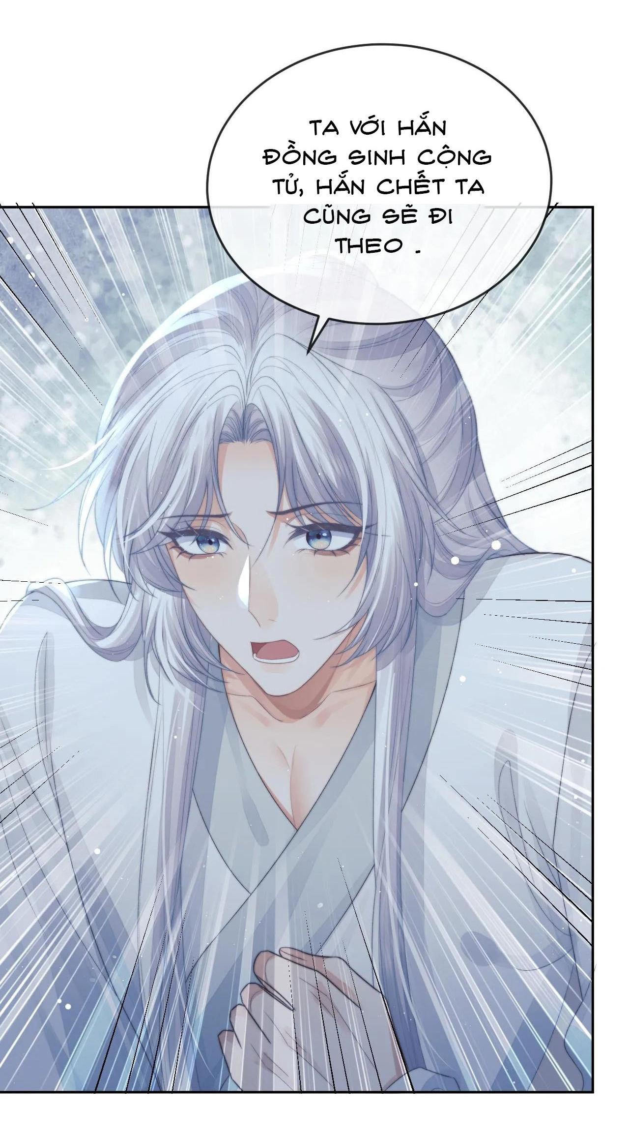 Sư Tôn Mỹ Nhân Bệnh Độc Chiếm Chapter 83 - Trang 37