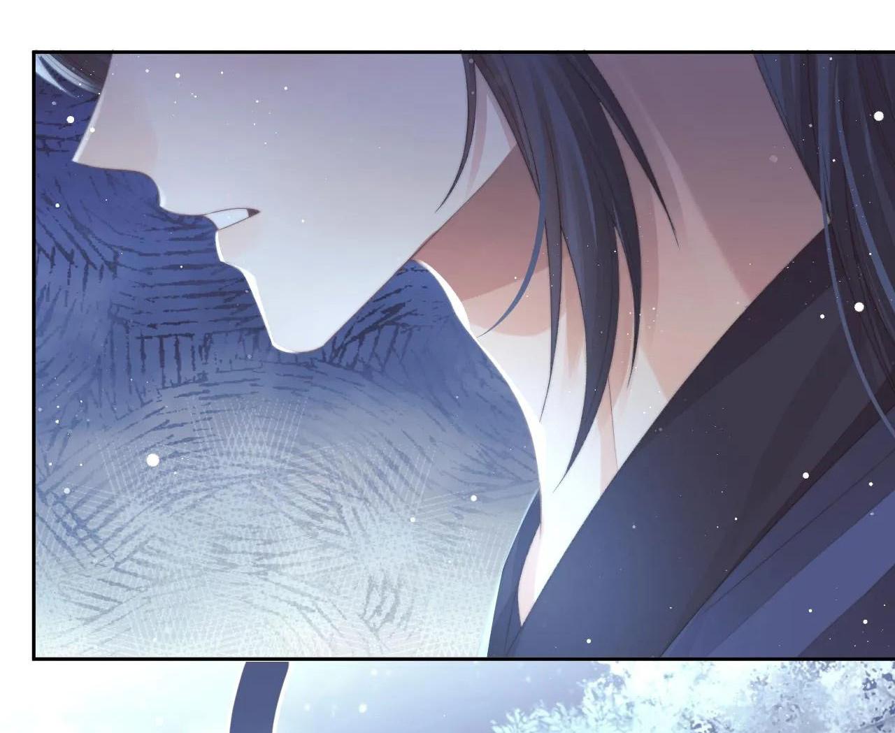 Sư Tôn Mỹ Nhân Bệnh Độc Chiếm Chapter 83 - Trang 38