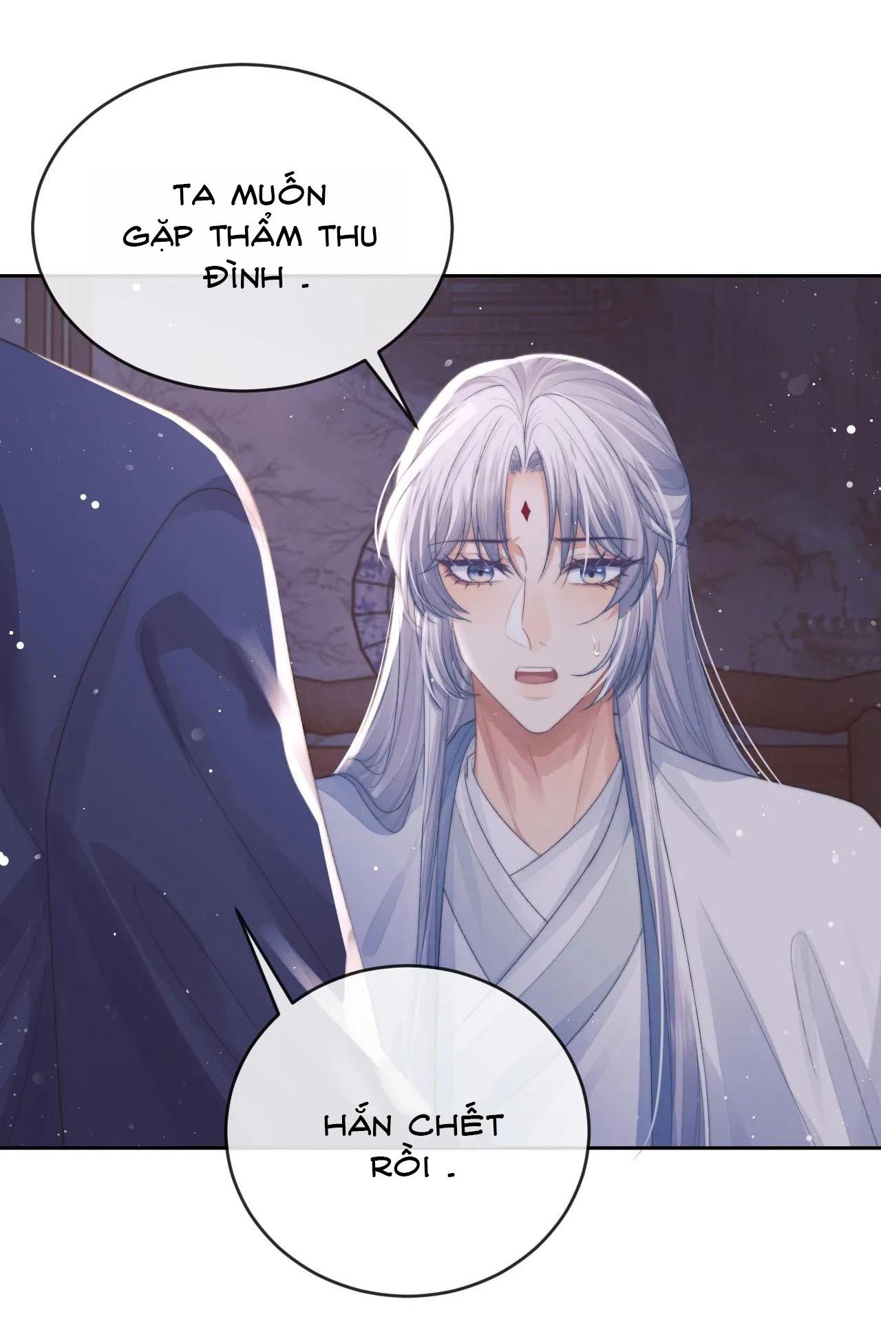 Sư Tôn Mỹ Nhân Bệnh Độc Chiếm Chapter 83 - Trang 5