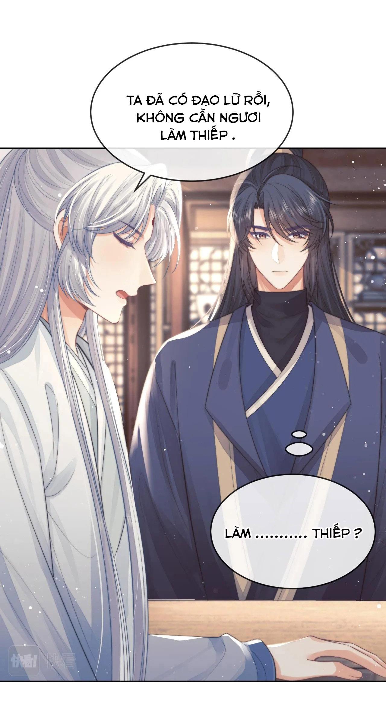 Sư Tôn Mỹ Nhân Bệnh Độc Chiếm Chapter 84 - Trang 15