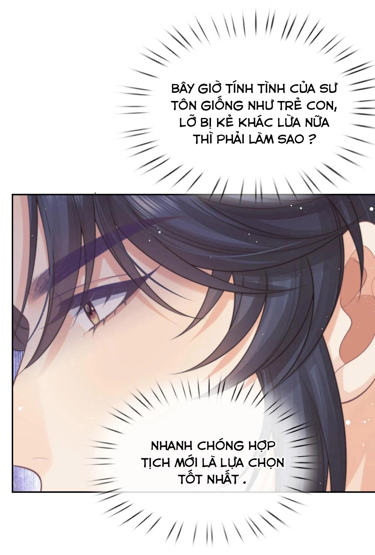 Sư Tôn Mỹ Nhân Bệnh Độc Chiếm Chapter 84 - Trang 17