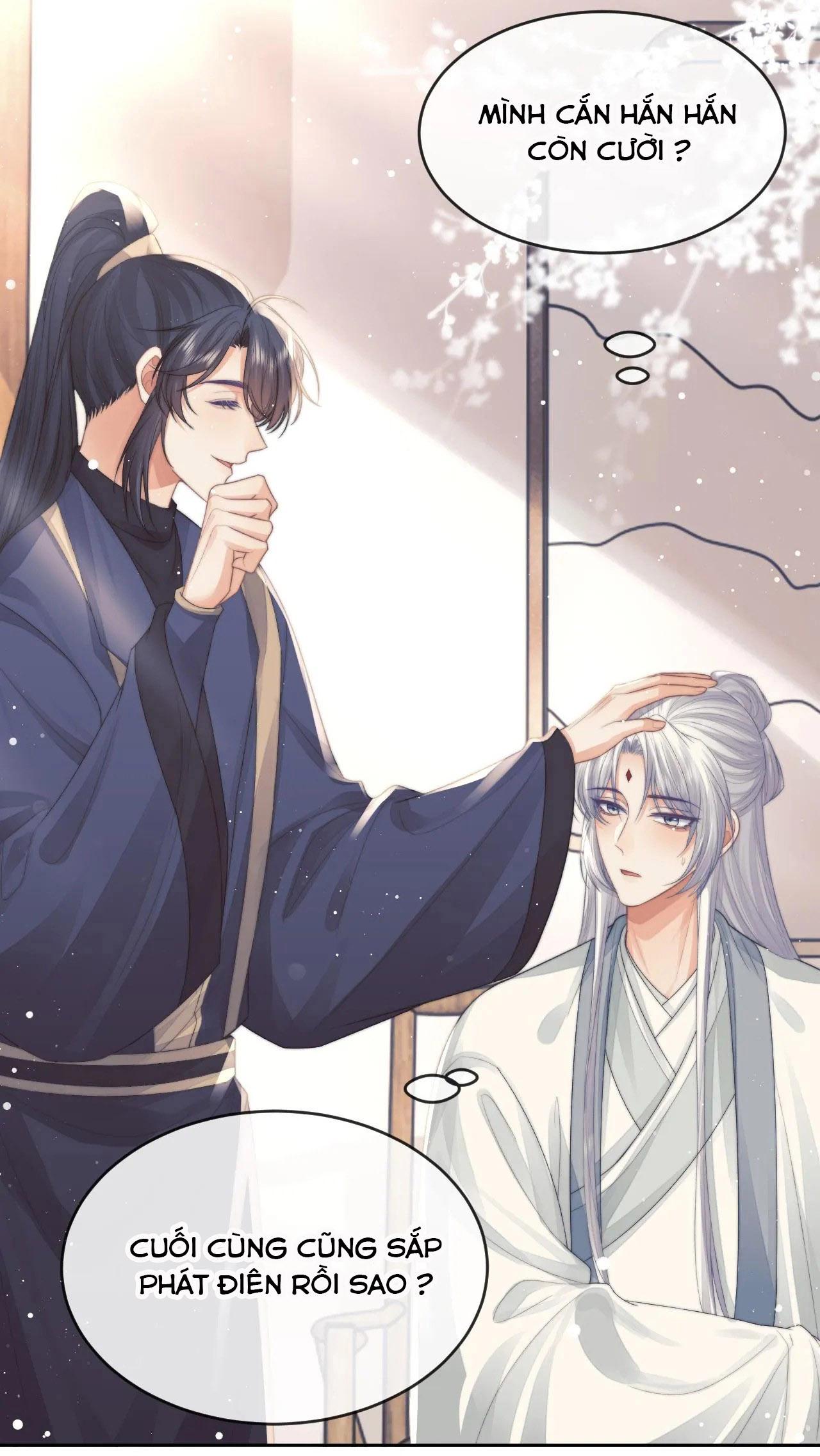 Sư Tôn Mỹ Nhân Bệnh Độc Chiếm Chapter 84 - Trang 24