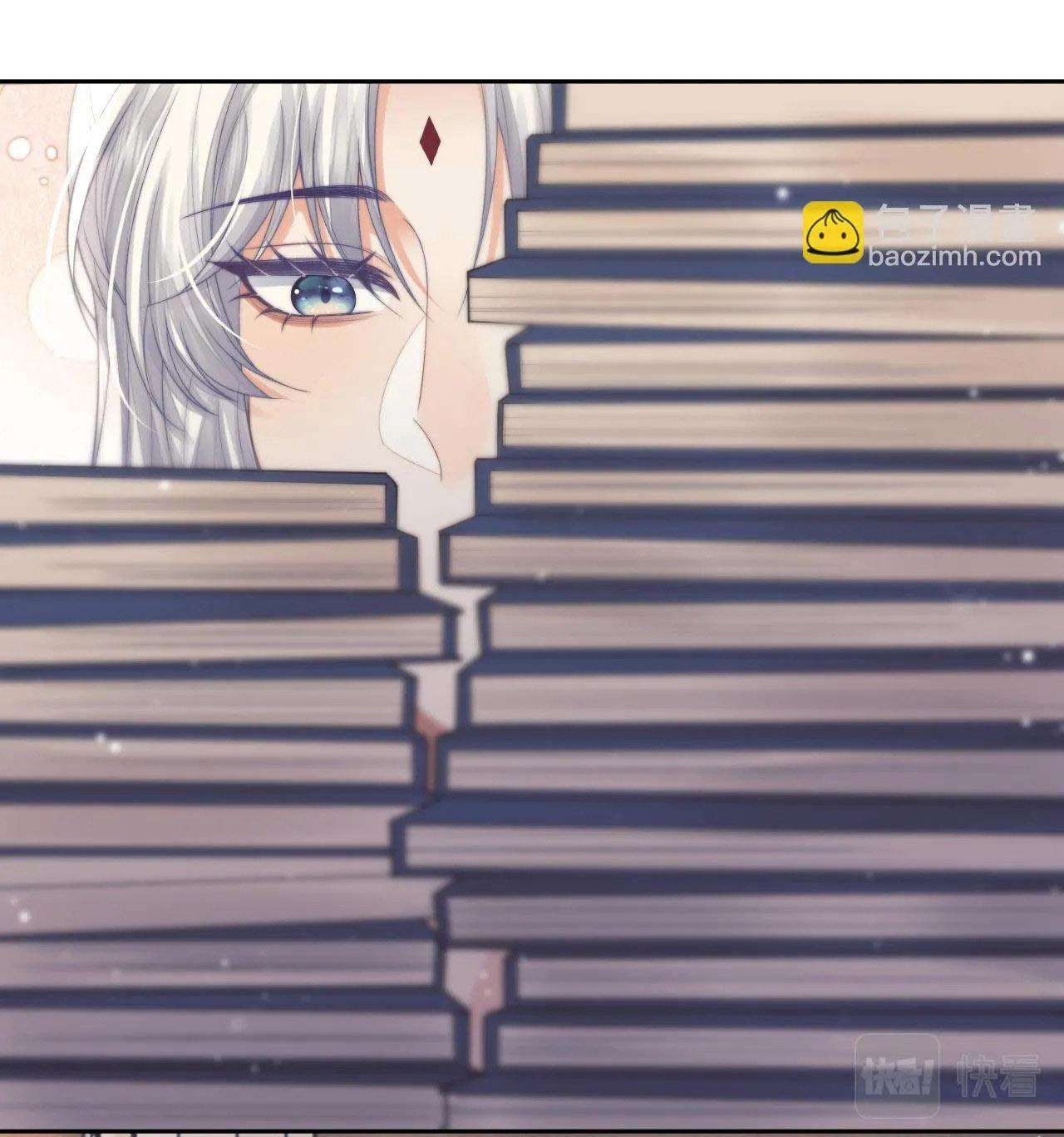 Sư Tôn Mỹ Nhân Bệnh Độc Chiếm Chapter 84 - Trang 26