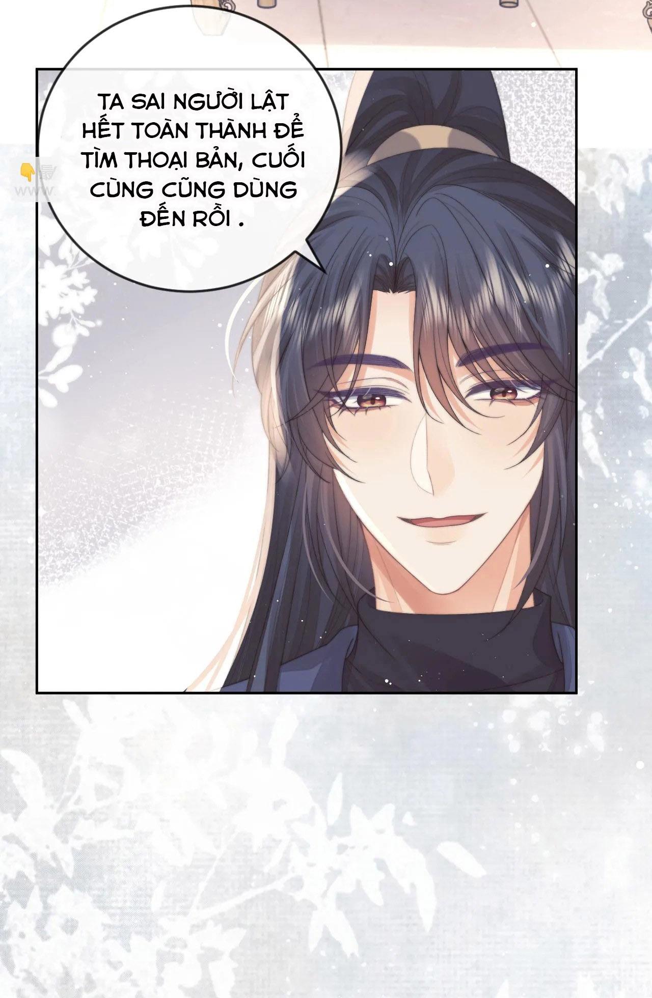 Sư Tôn Mỹ Nhân Bệnh Độc Chiếm Chapter 84 - Trang 28