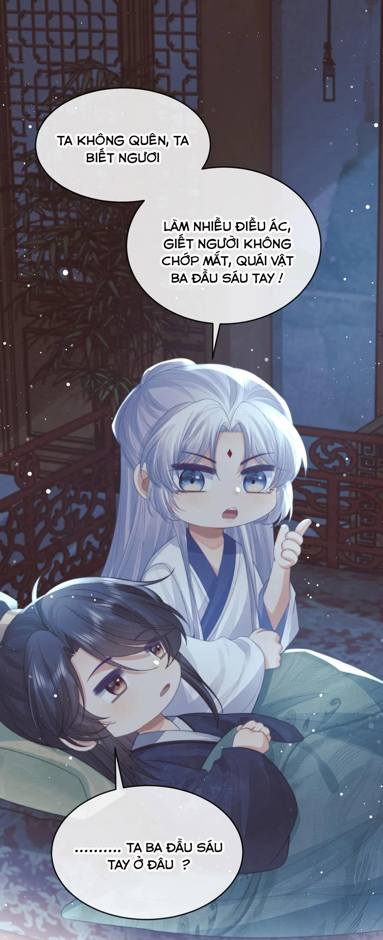 Sư Tôn Mỹ Nhân Bệnh Độc Chiếm Chapter 84 - Trang 5