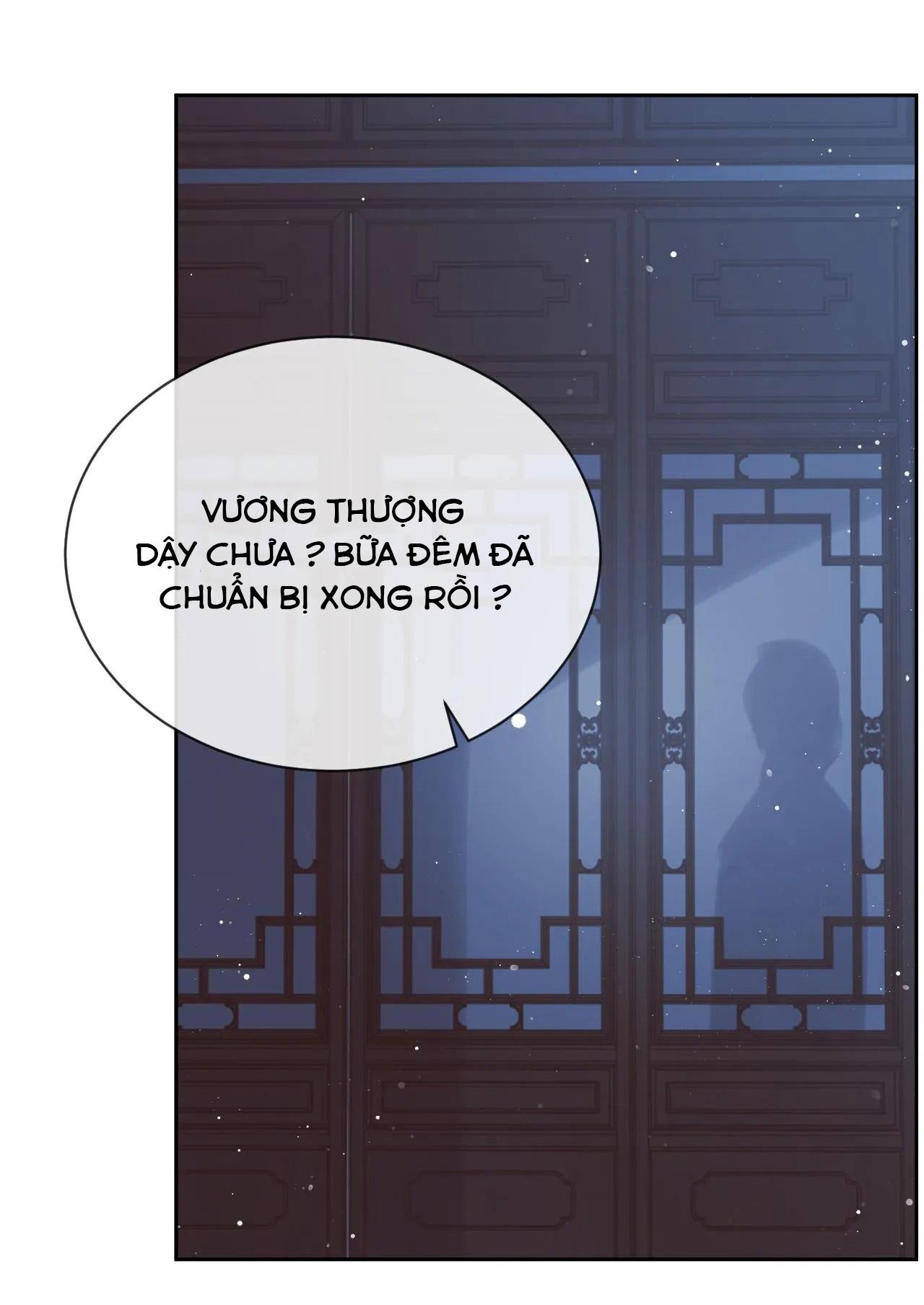 Sư Tôn Mỹ Nhân Bệnh Độc Chiếm Chapter 85 - Trang 25