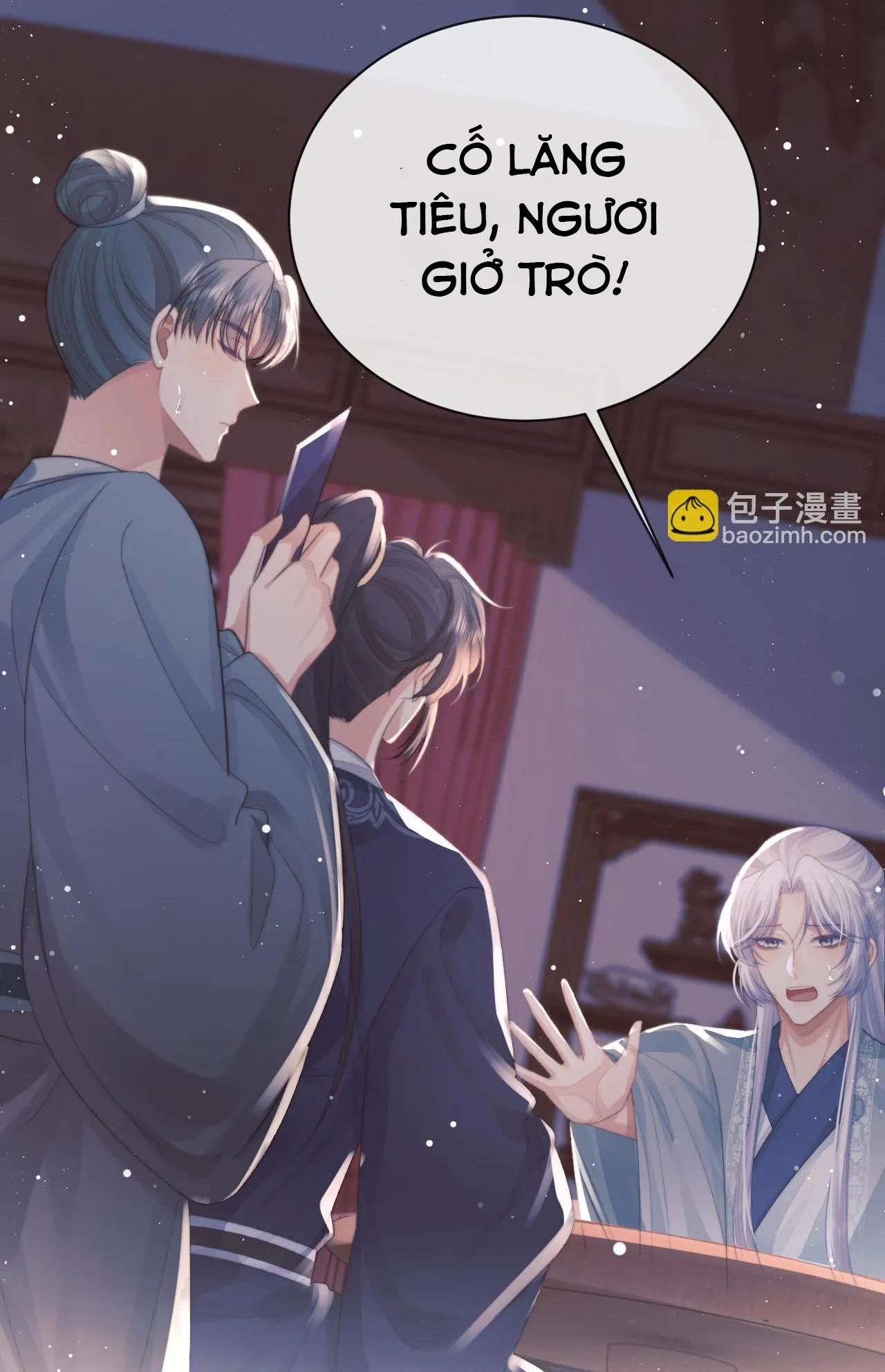 Sư Tôn Mỹ Nhân Bệnh Độc Chiếm Chapter 85 - Trang 33