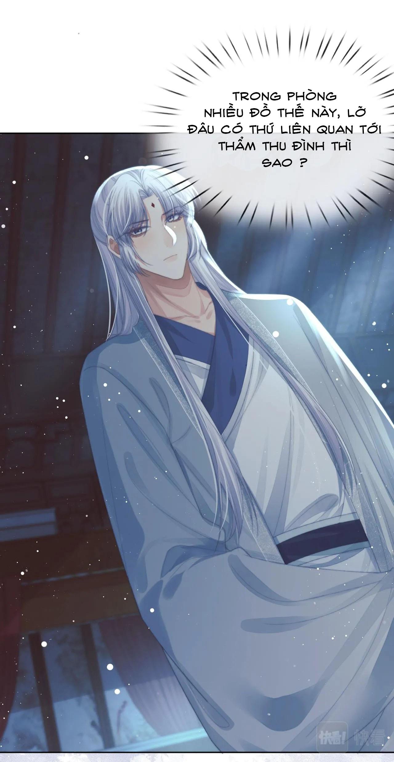 Sư Tôn Mỹ Nhân Bệnh Độc Chiếm Chapter 86 - Trang 13
