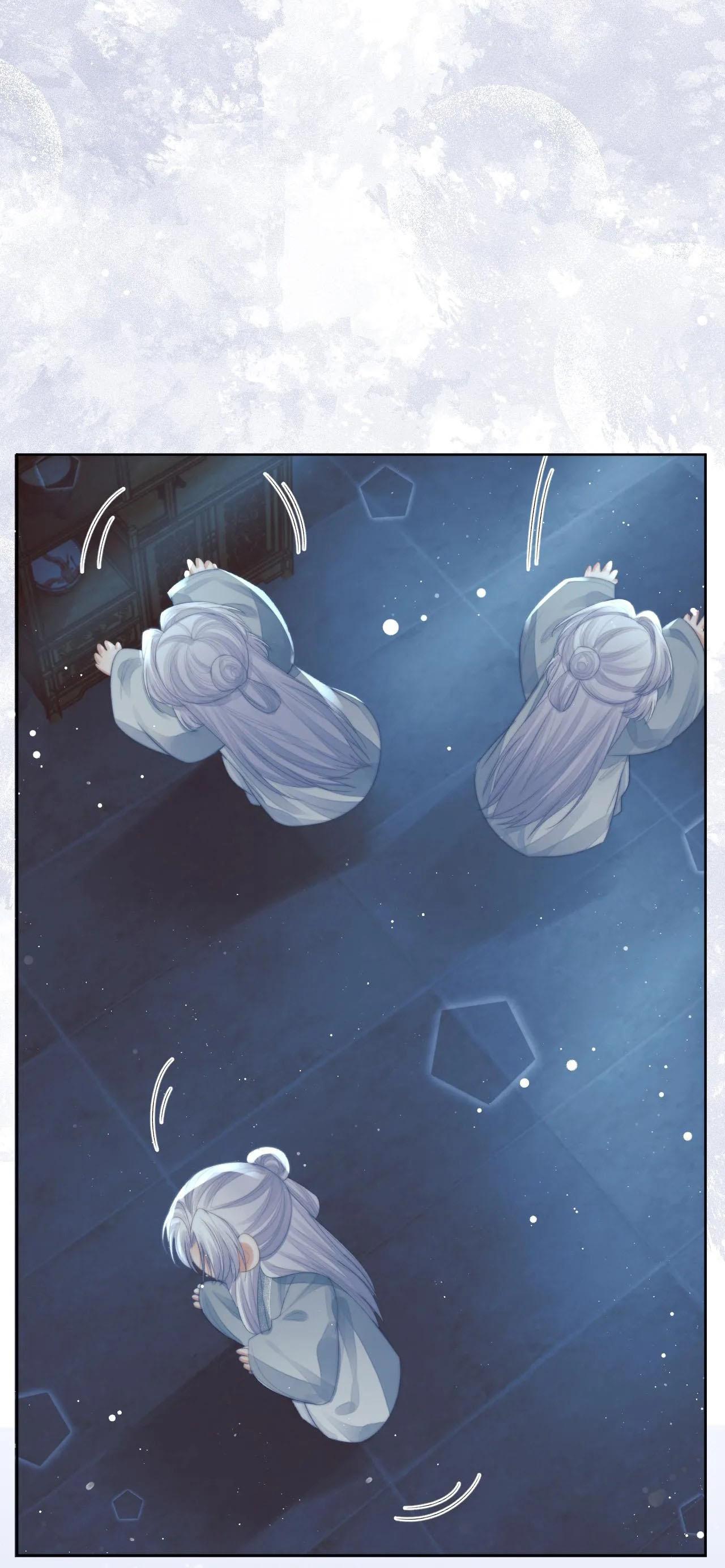 Sư Tôn Mỹ Nhân Bệnh Độc Chiếm Chapter 86 - Trang 14