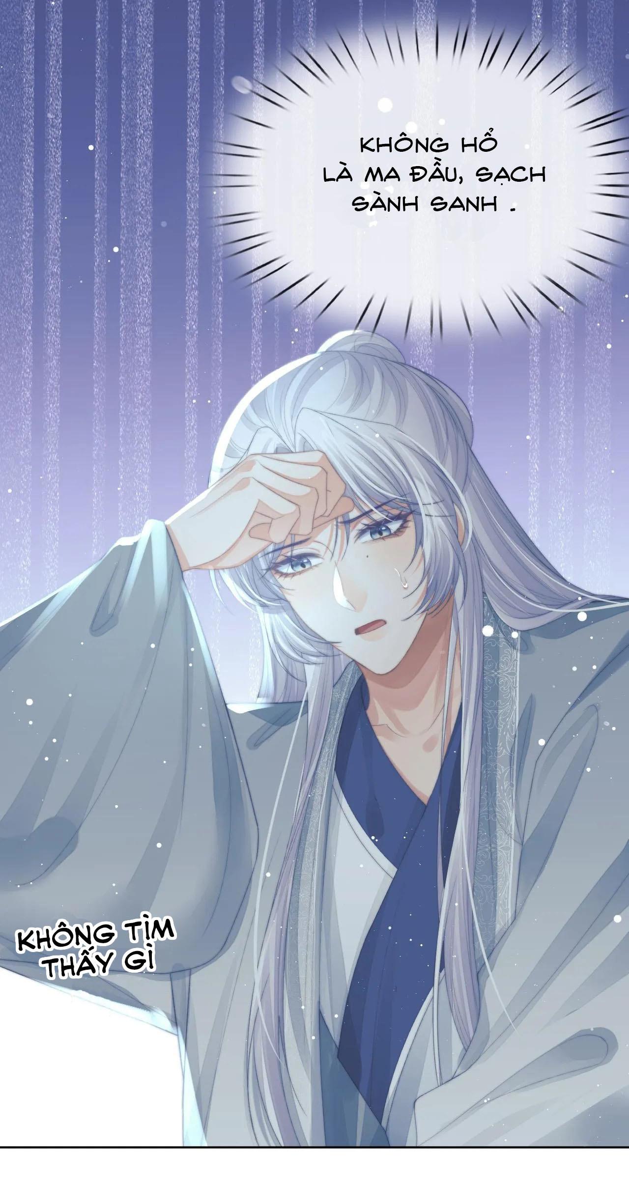 Sư Tôn Mỹ Nhân Bệnh Độc Chiếm Chapter 86 - Trang 16