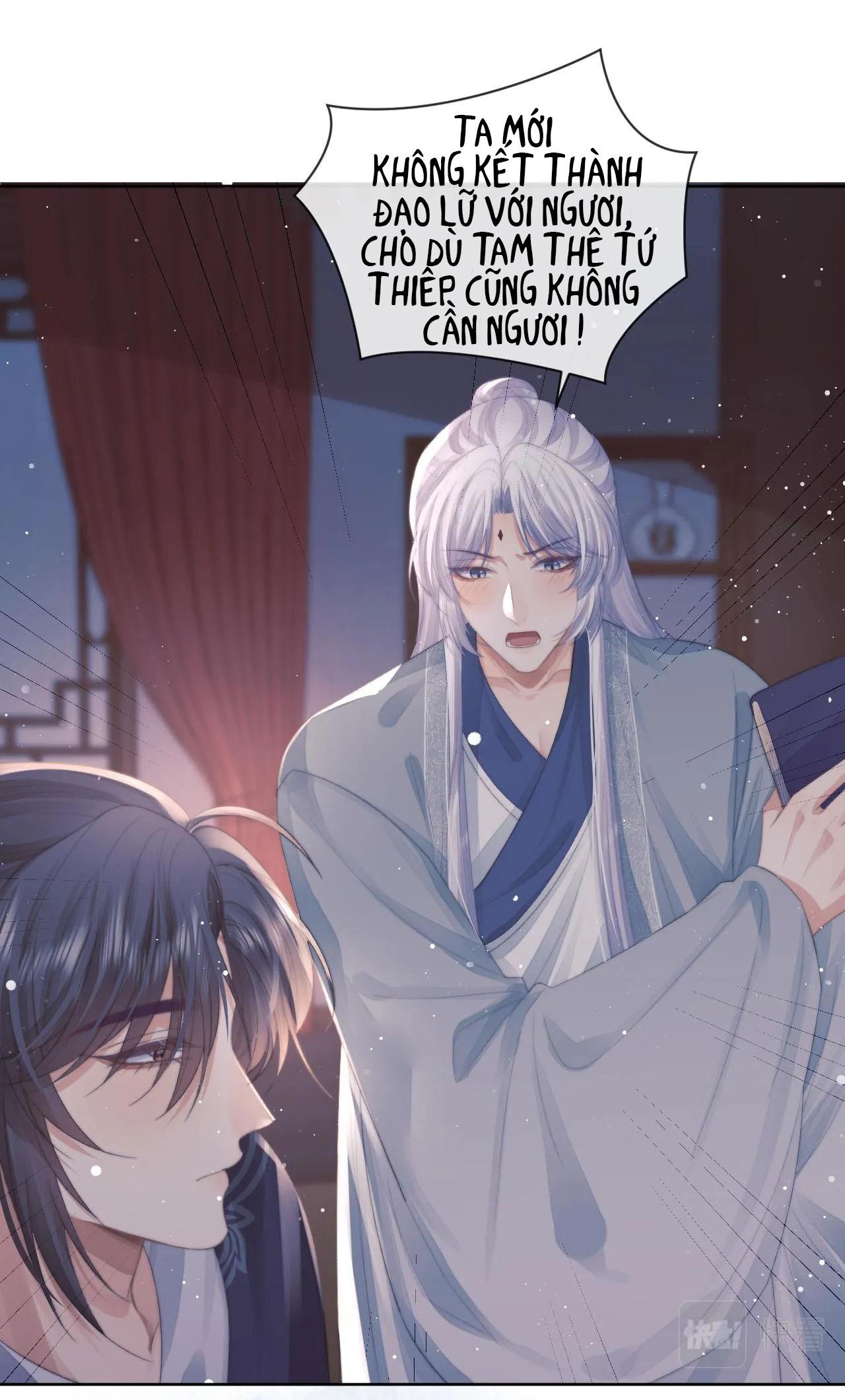 Sư Tôn Mỹ Nhân Bệnh Độc Chiếm Chapter 86 - Trang 2